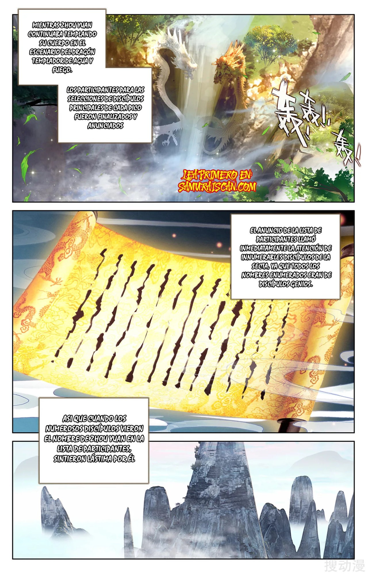 Read Yuan Zun ES Manga Online
