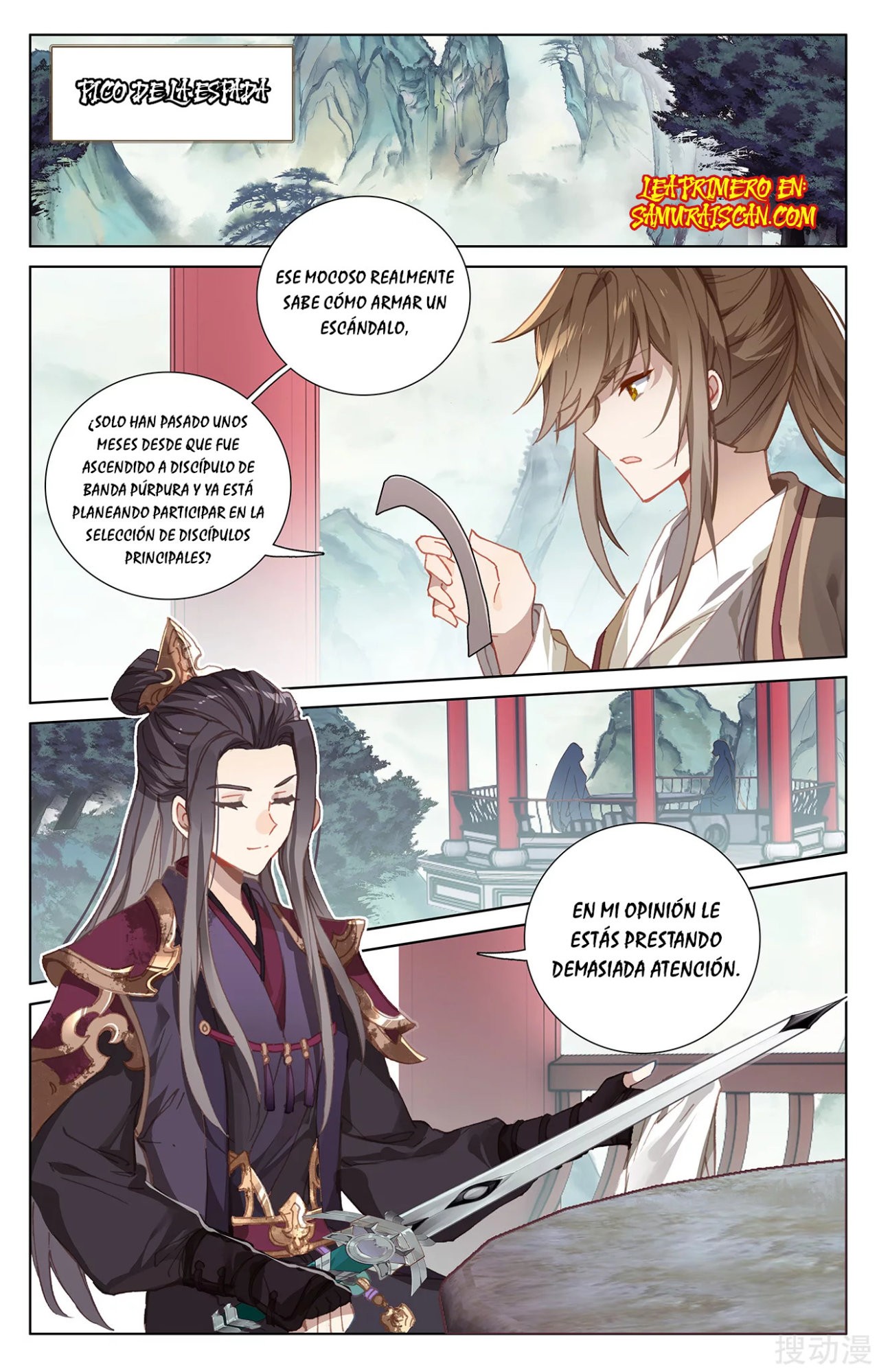 Read Yuan Zun ES Manga Online