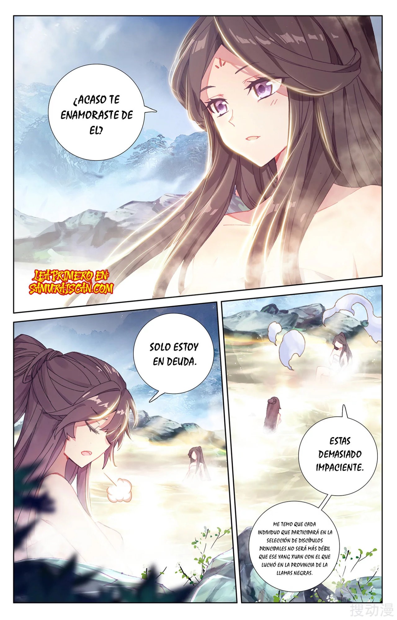 Read Yuan Zun ES Manga Online