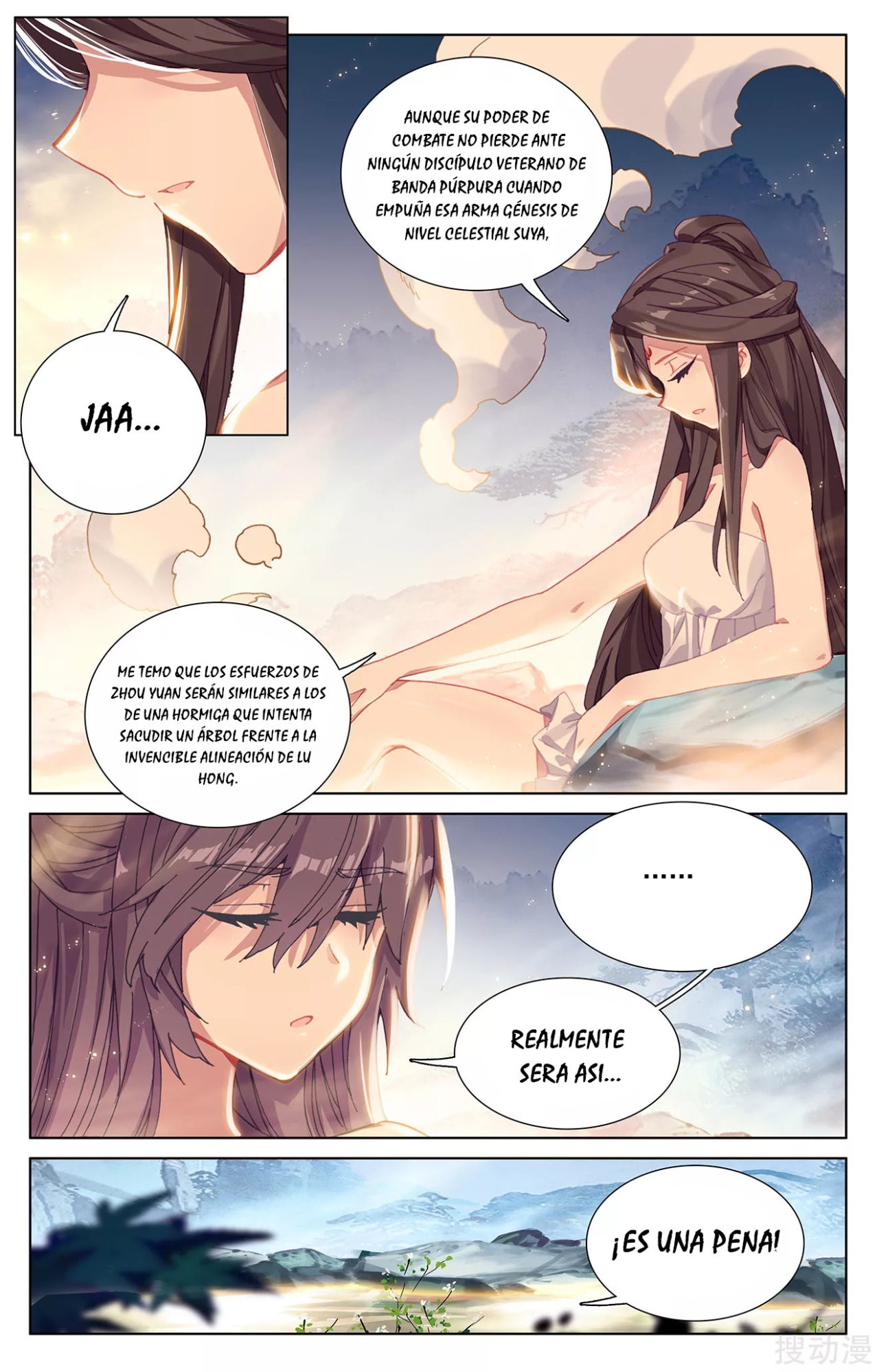 Read Yuan Zun ES Manga Online