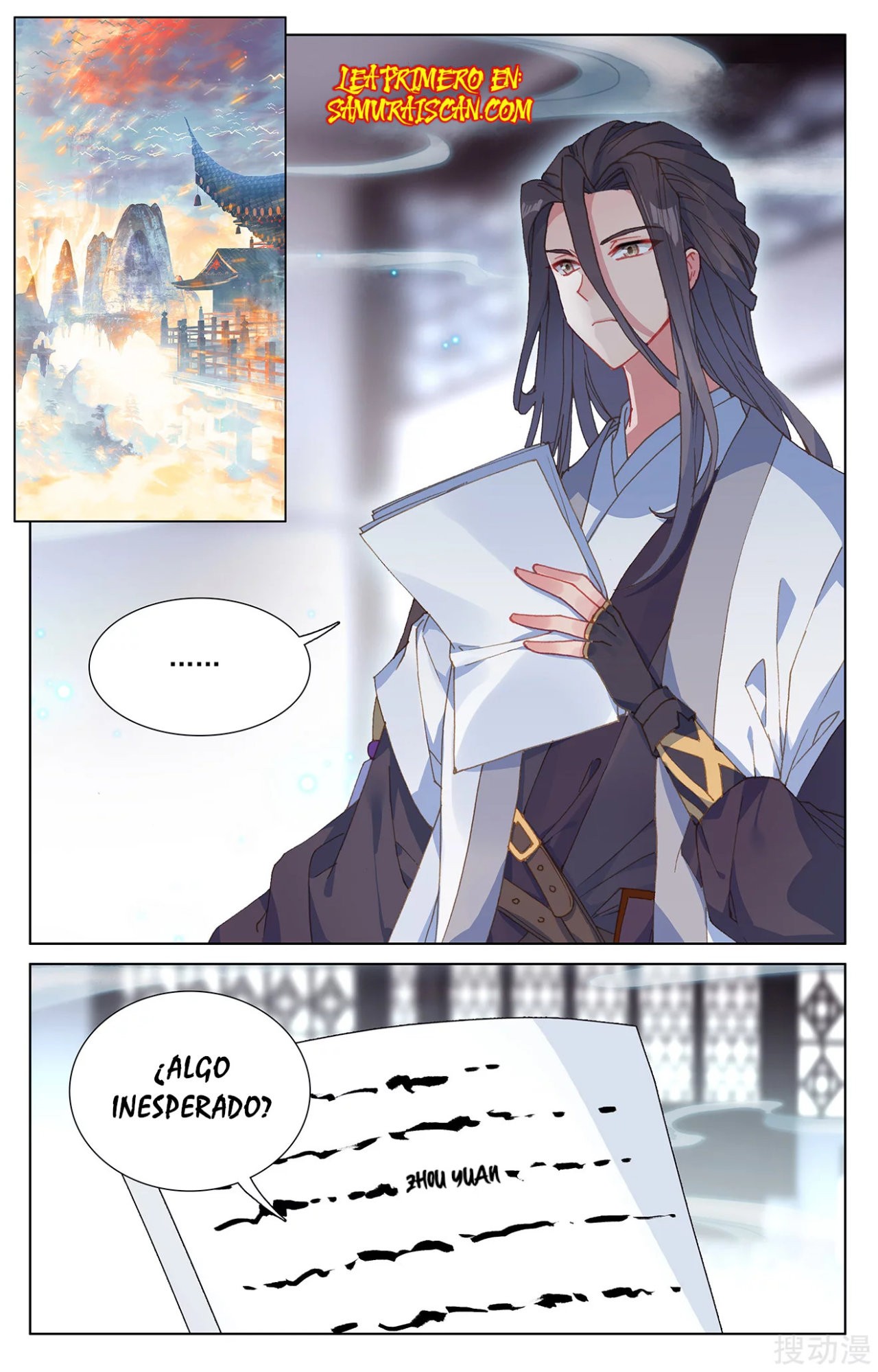 Read Yuan Zun ES Manga Online