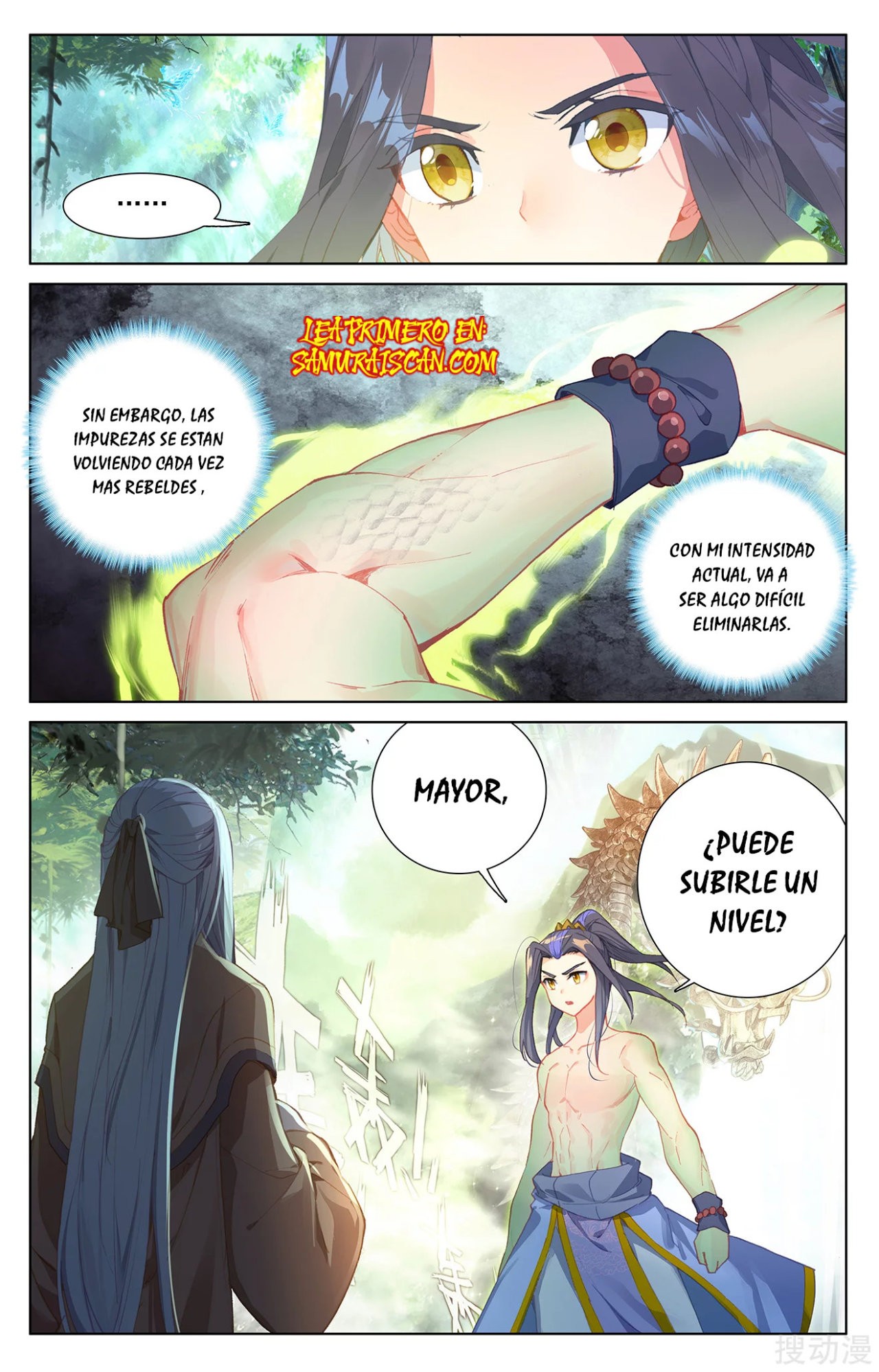 Read Yuan Zun ES Manga Online
