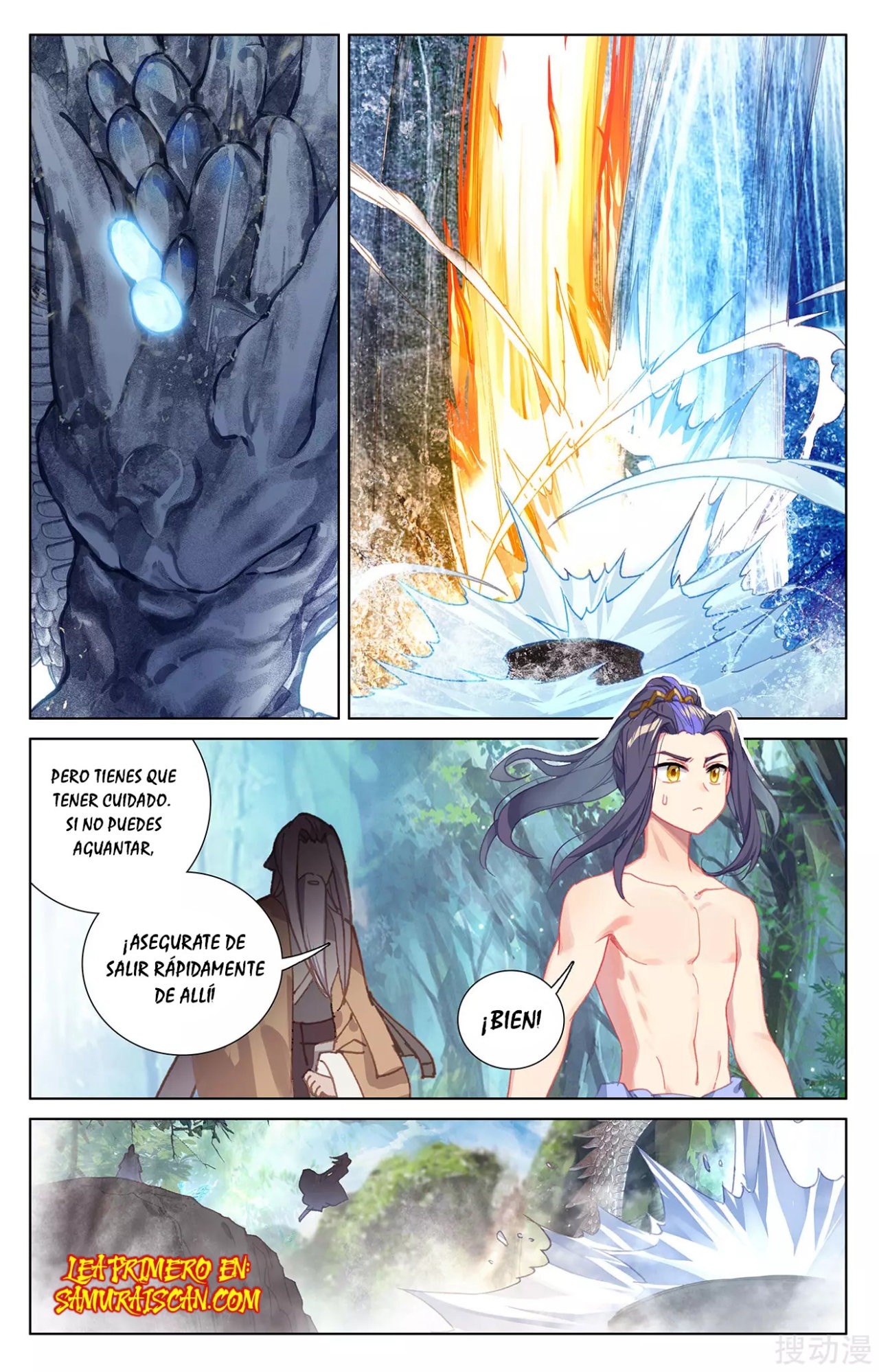 Read Yuan Zun ES Manga Online