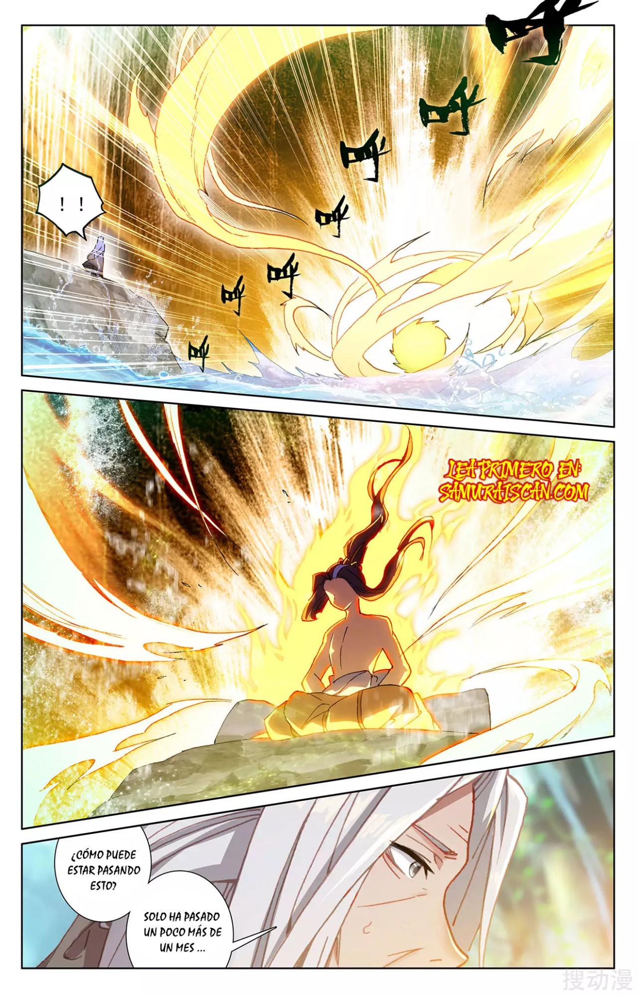 Read Yuan Zun ES Manga Online