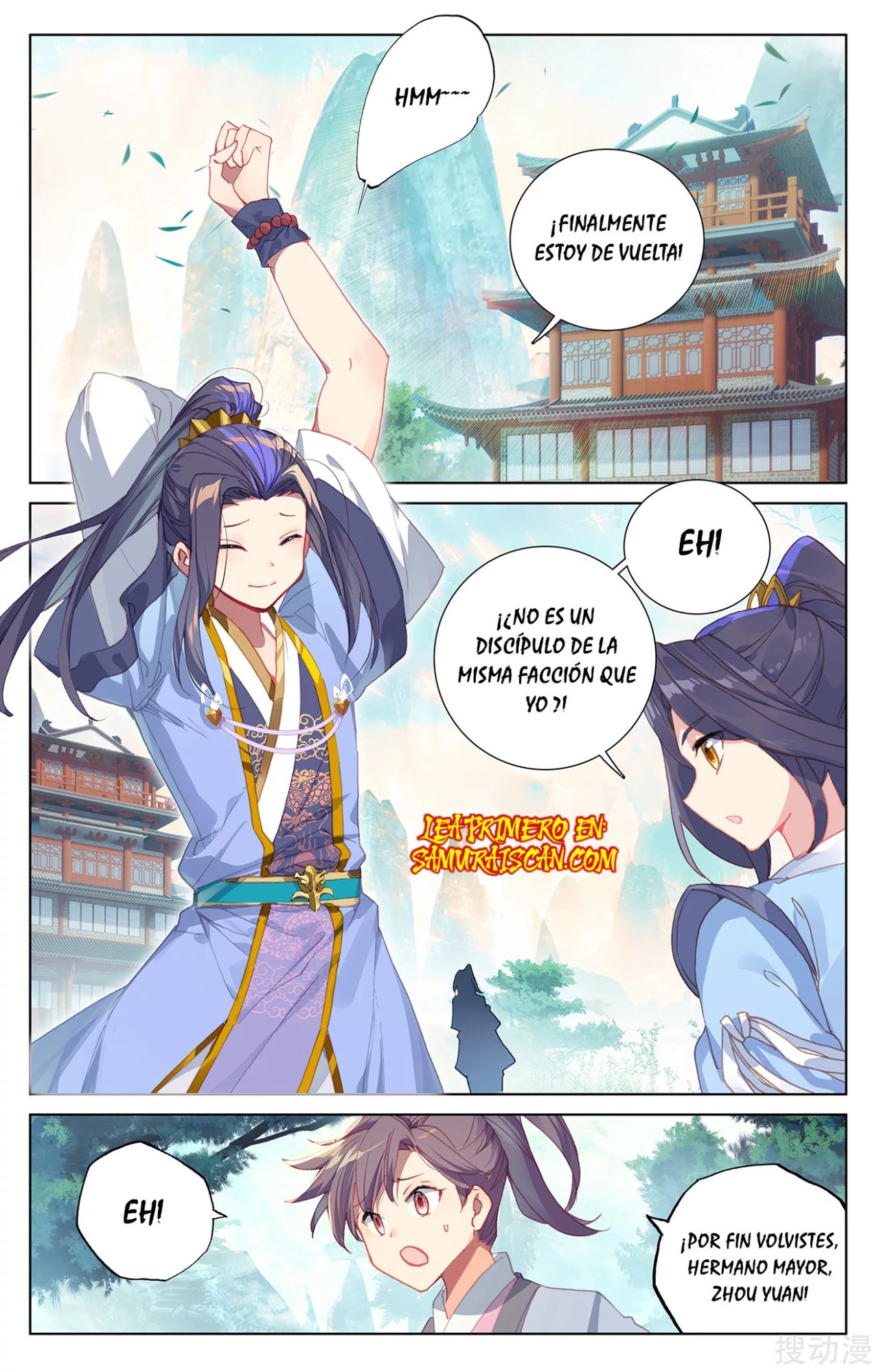 Read Yuan Zun ES Manga Online