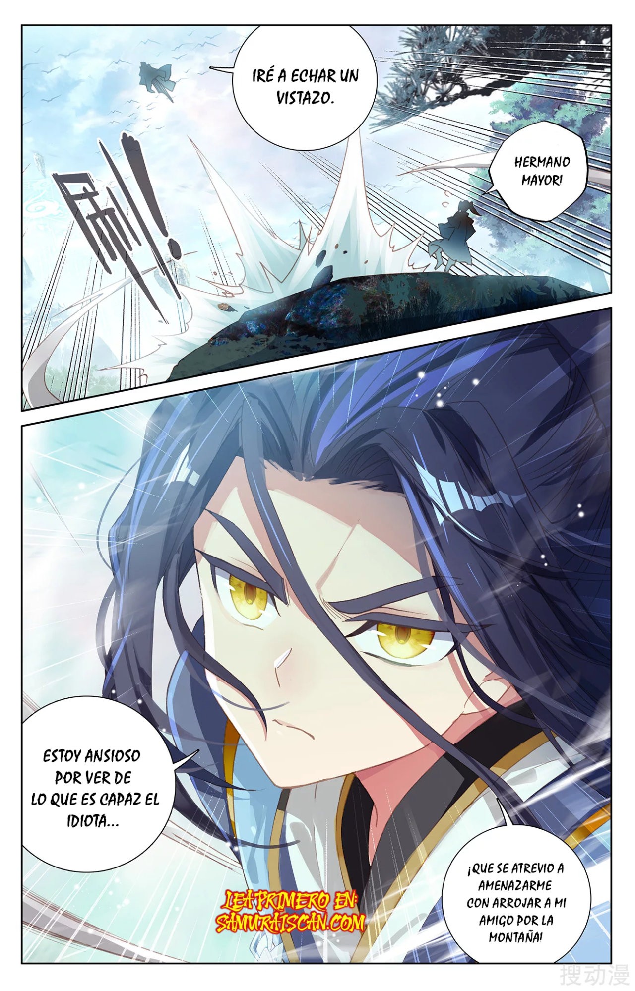 Read Yuan Zun ES Manga Online