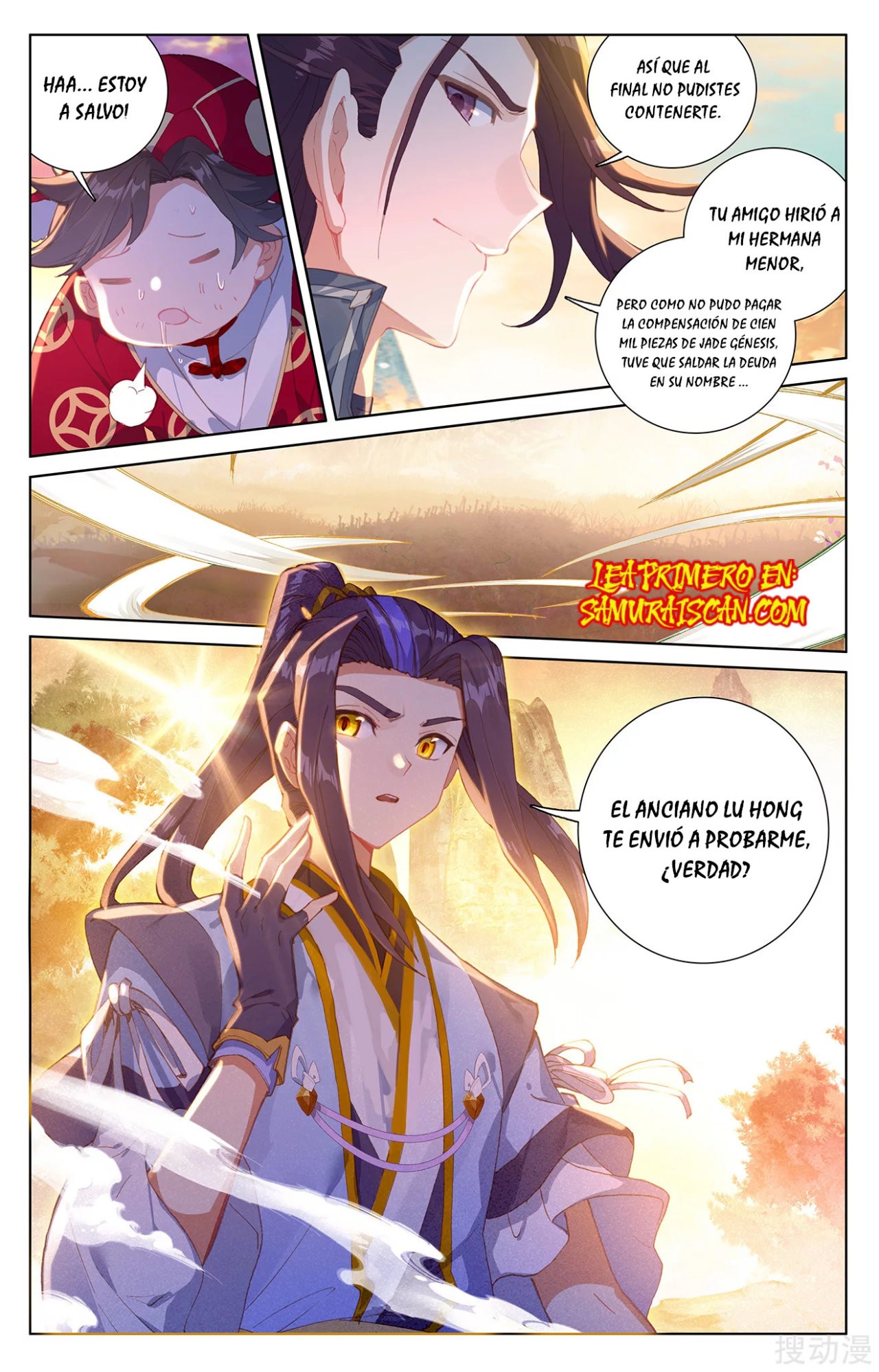 Read Yuan Zun ES Manga Online