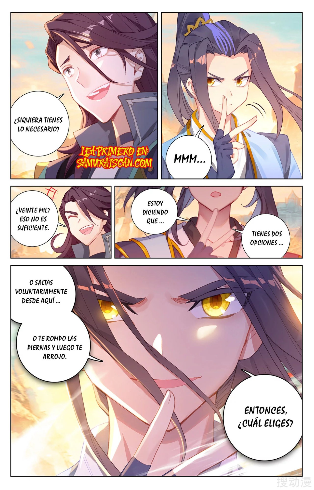 Read Yuan Zun ES Manga Online