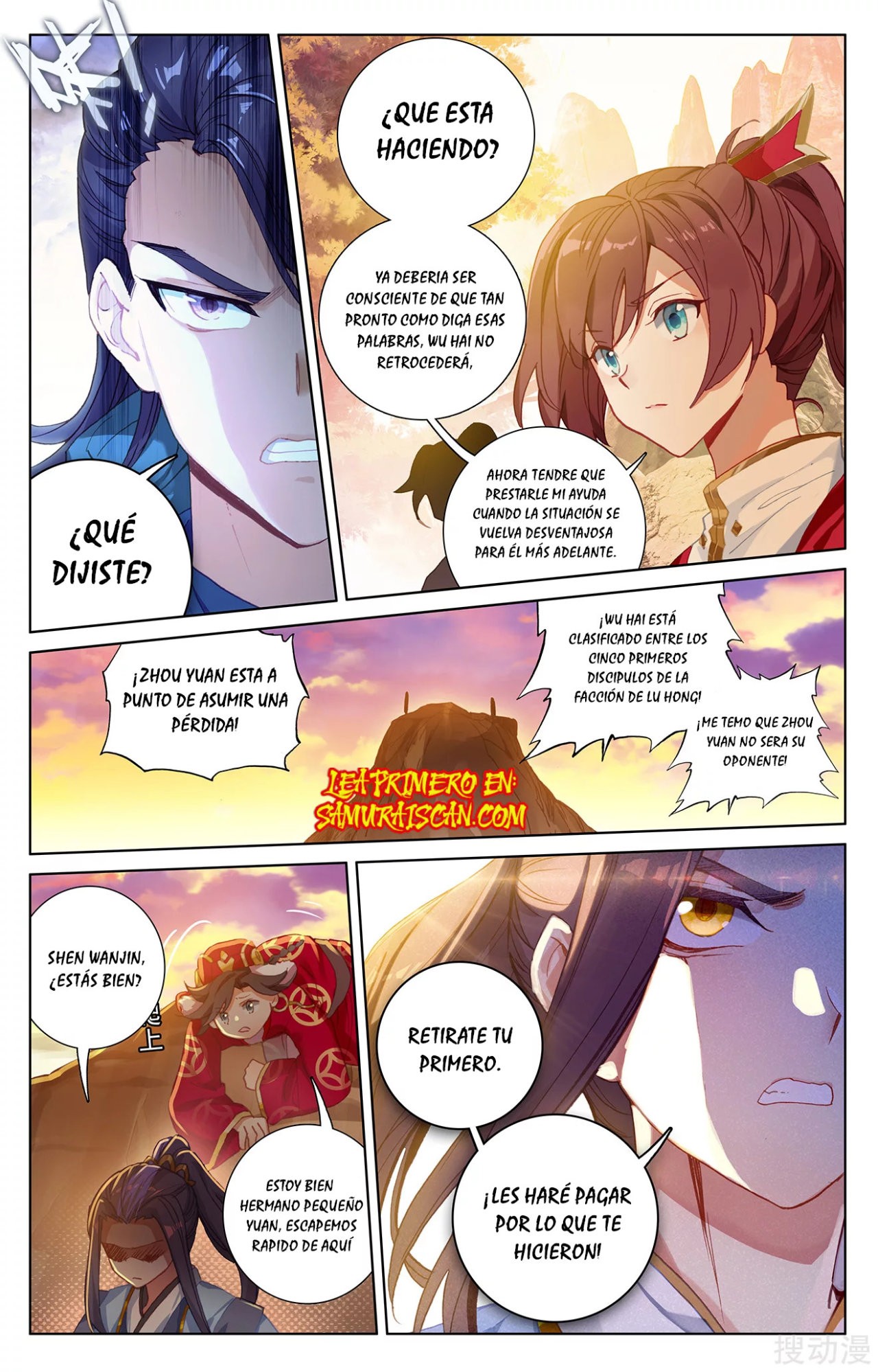 Read Yuan Zun ES Manga Online