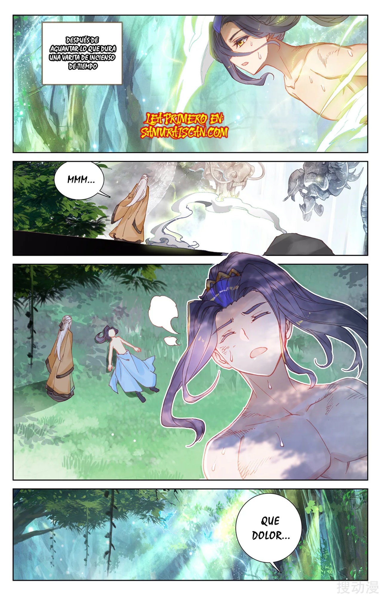 Read Yuan Zun ES Manga Online