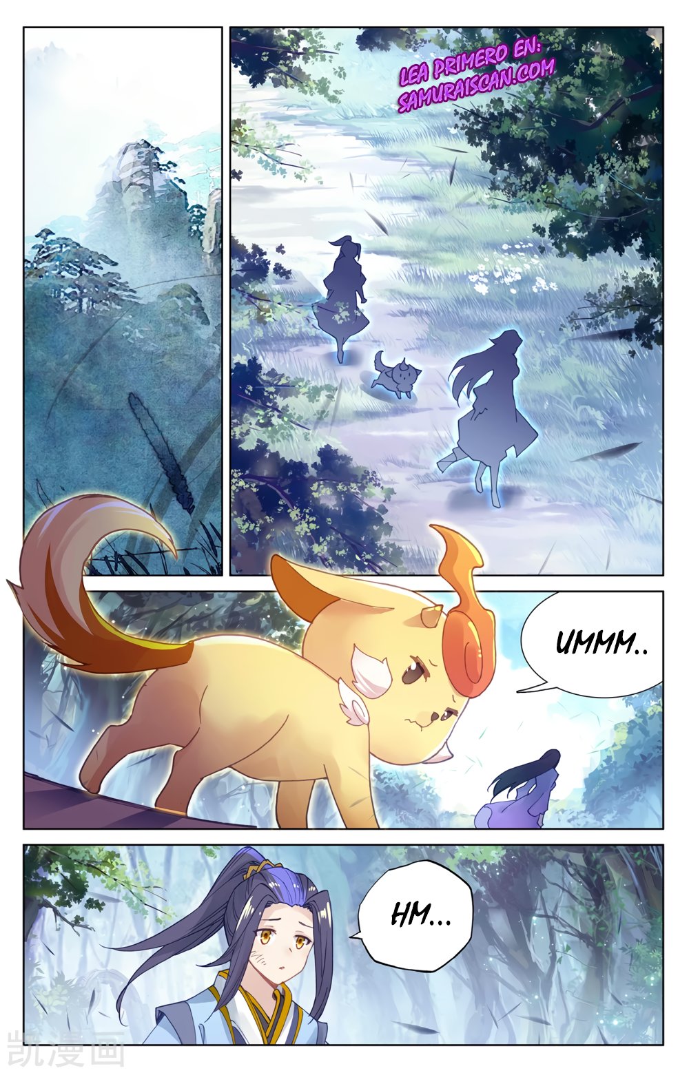 Read Yuan Zun ES Manga Online