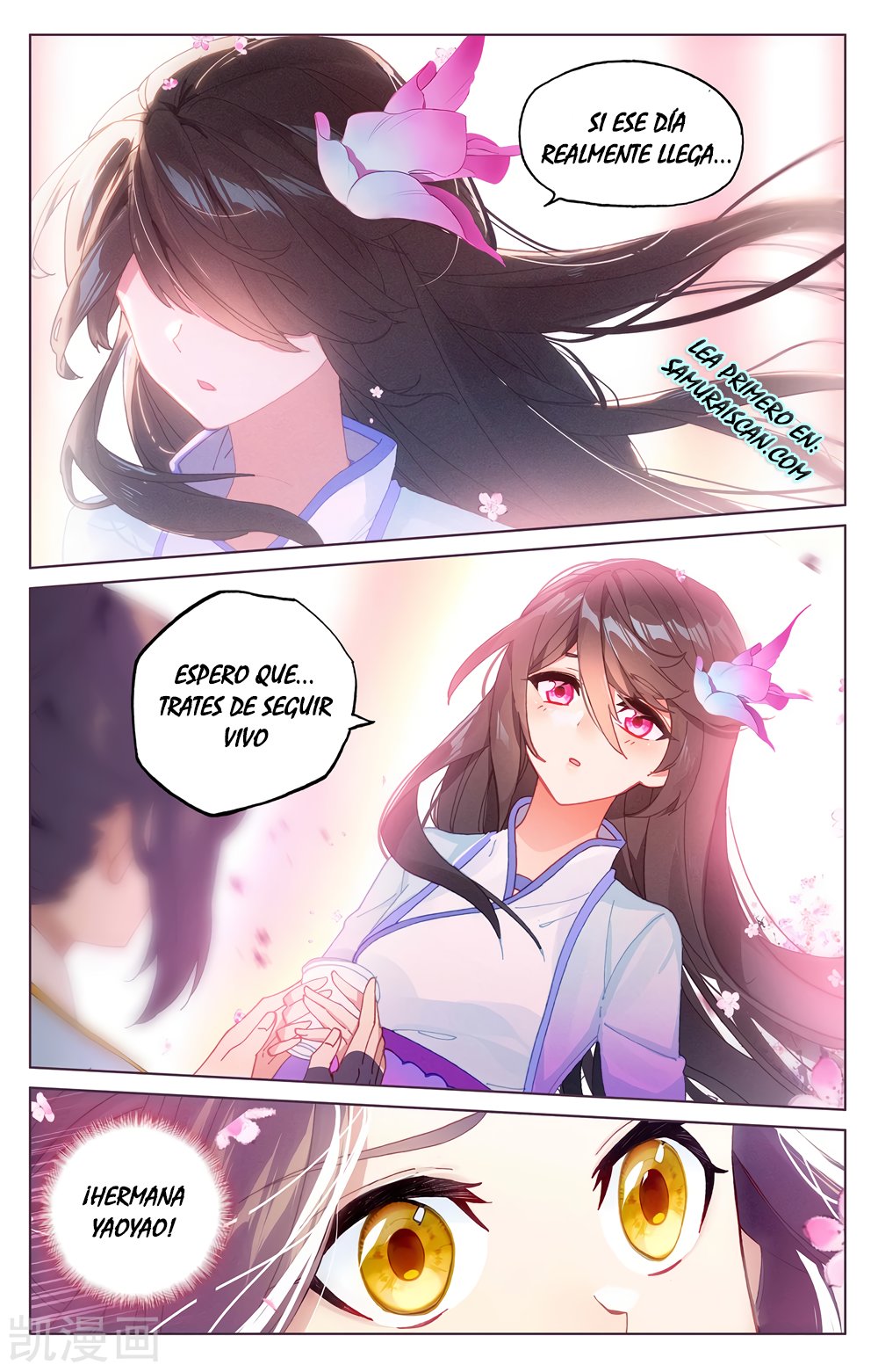 Read Yuan Zun ES Manga Online