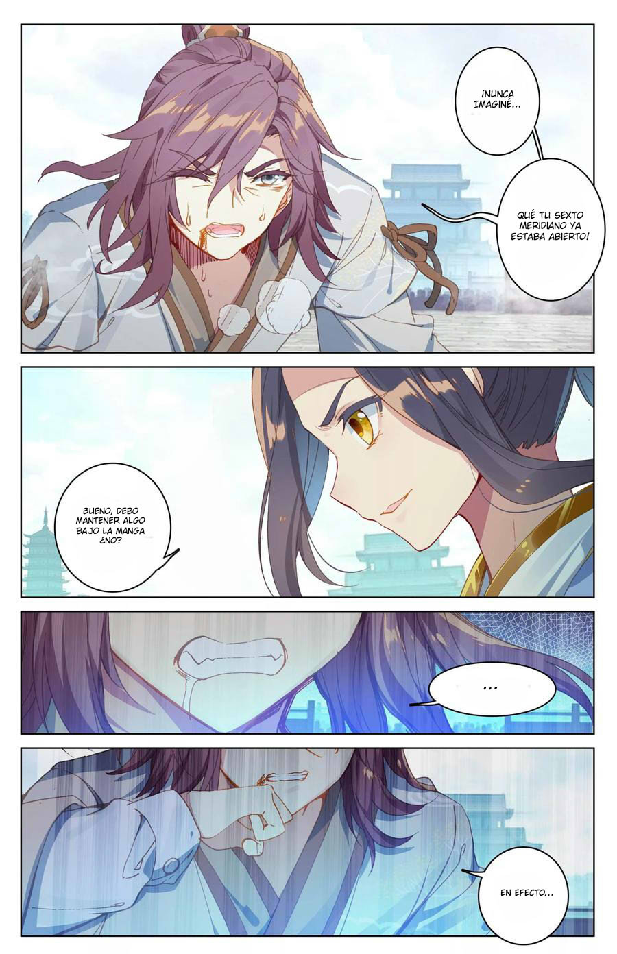 Read Yuan Zun ES Manga Online