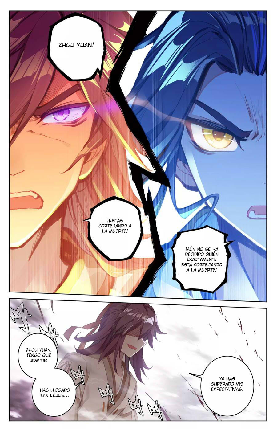 Read Yuan Zun ES Manga Online