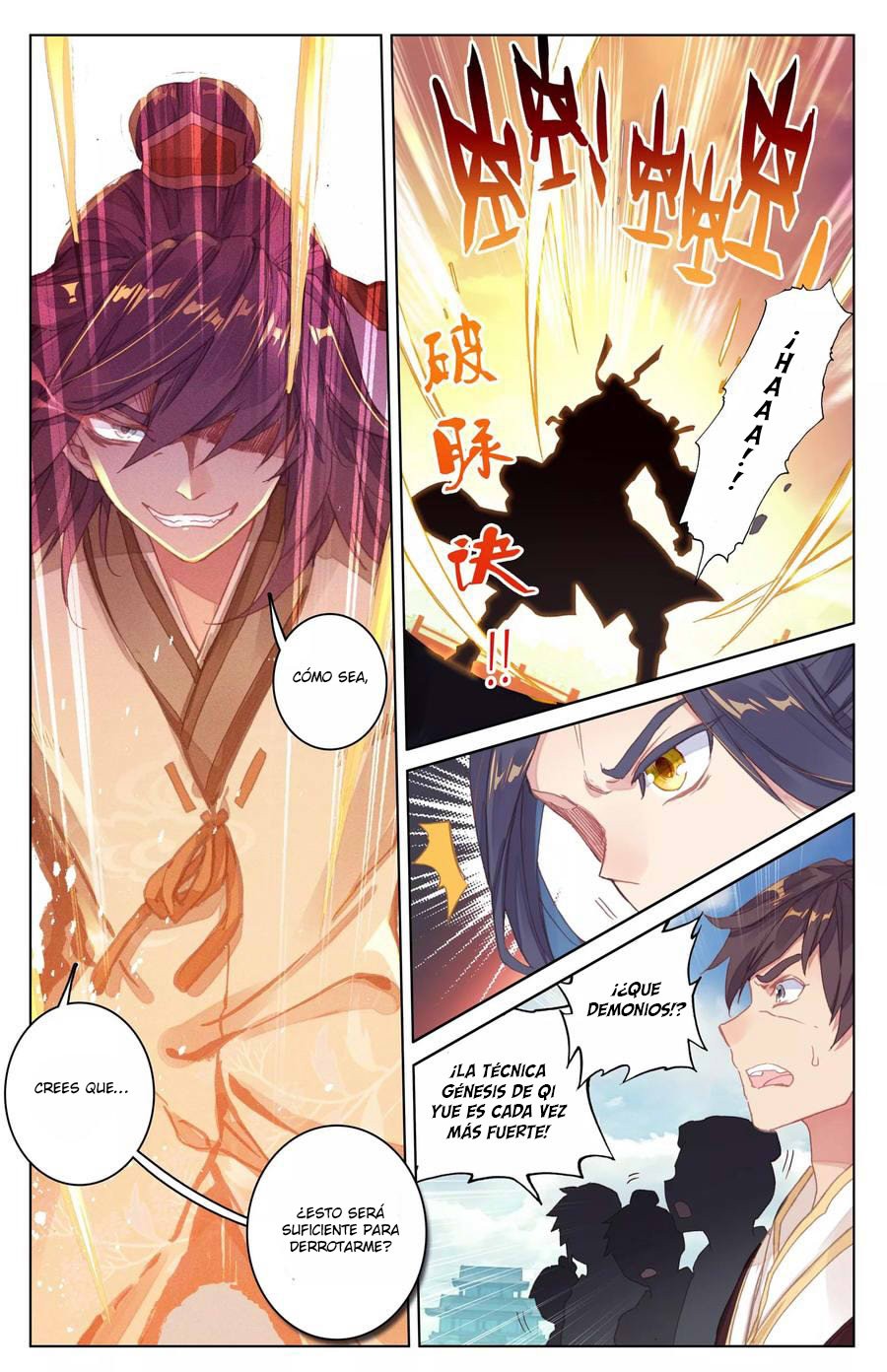 Read Yuan Zun ES Manga Online