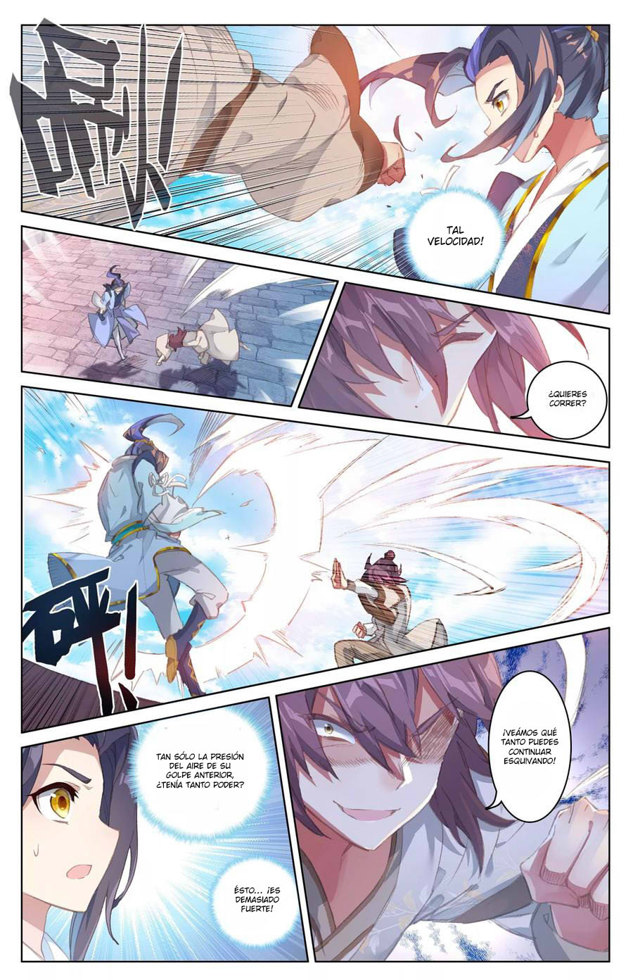 Read Yuan Zun ES Manga Online