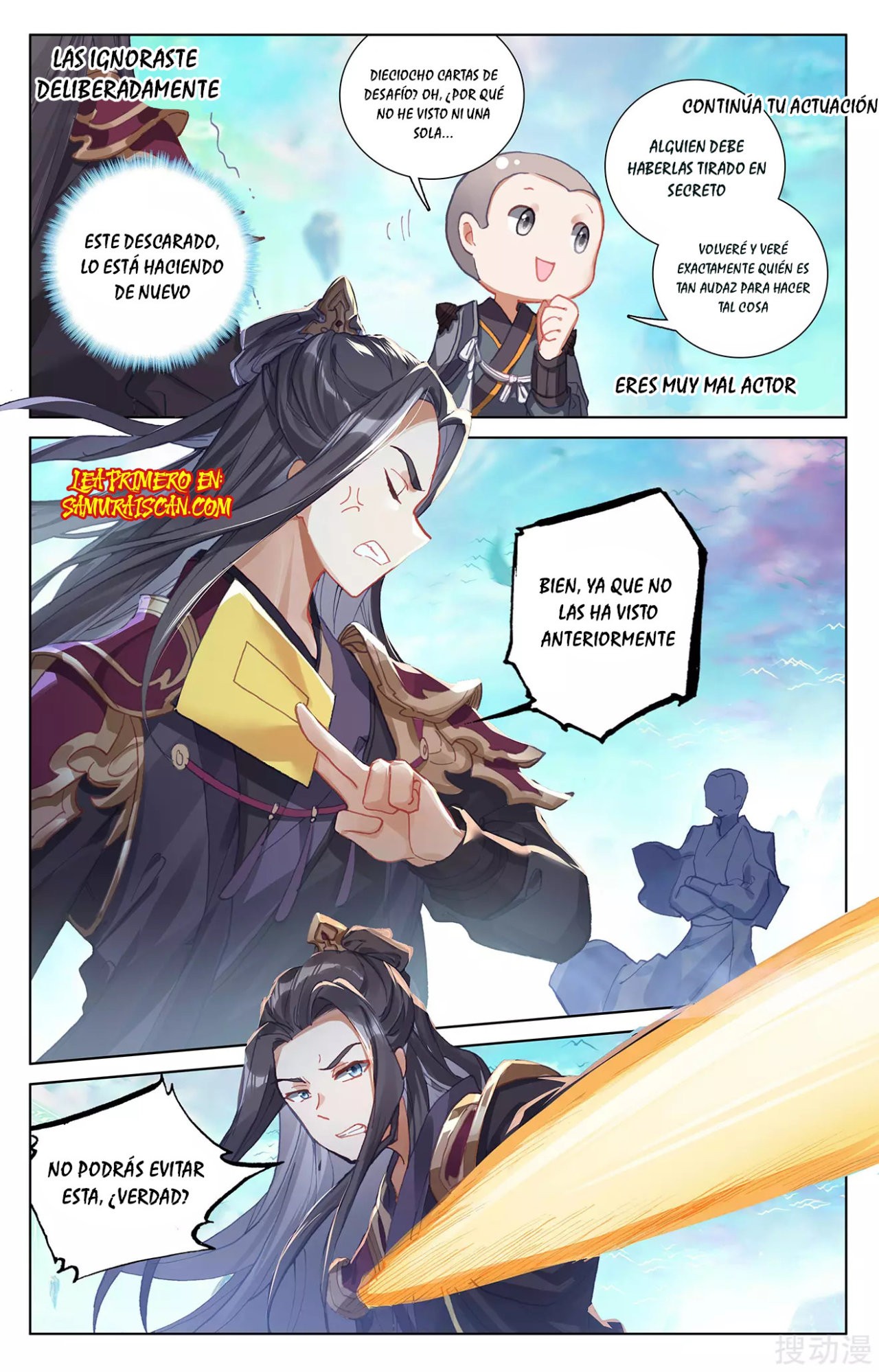Read Yuan Zun ES Manga Online