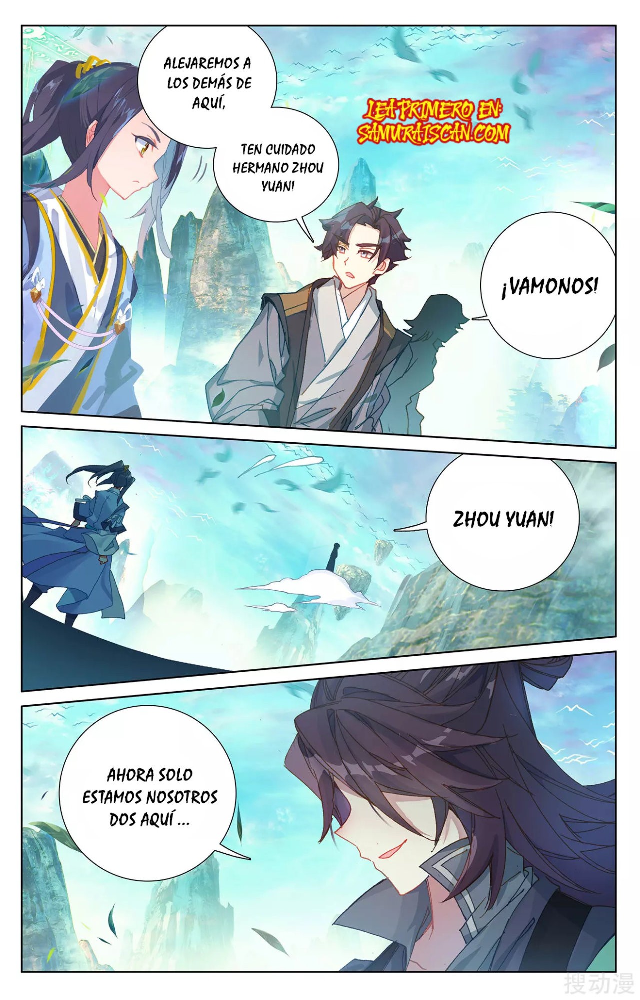 Read Yuan Zun ES Manga Online