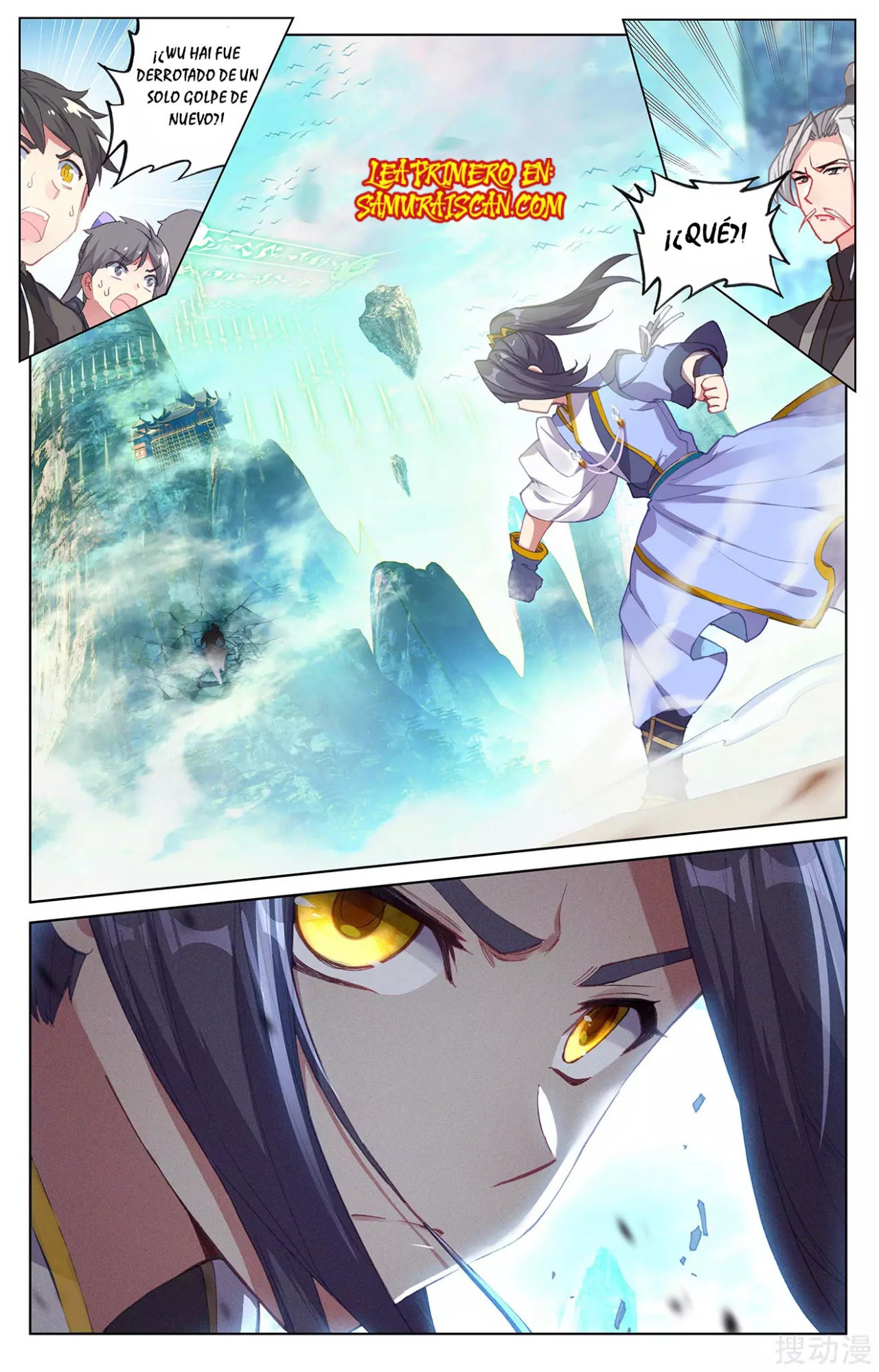 Read Yuan Zun ES Manga Online