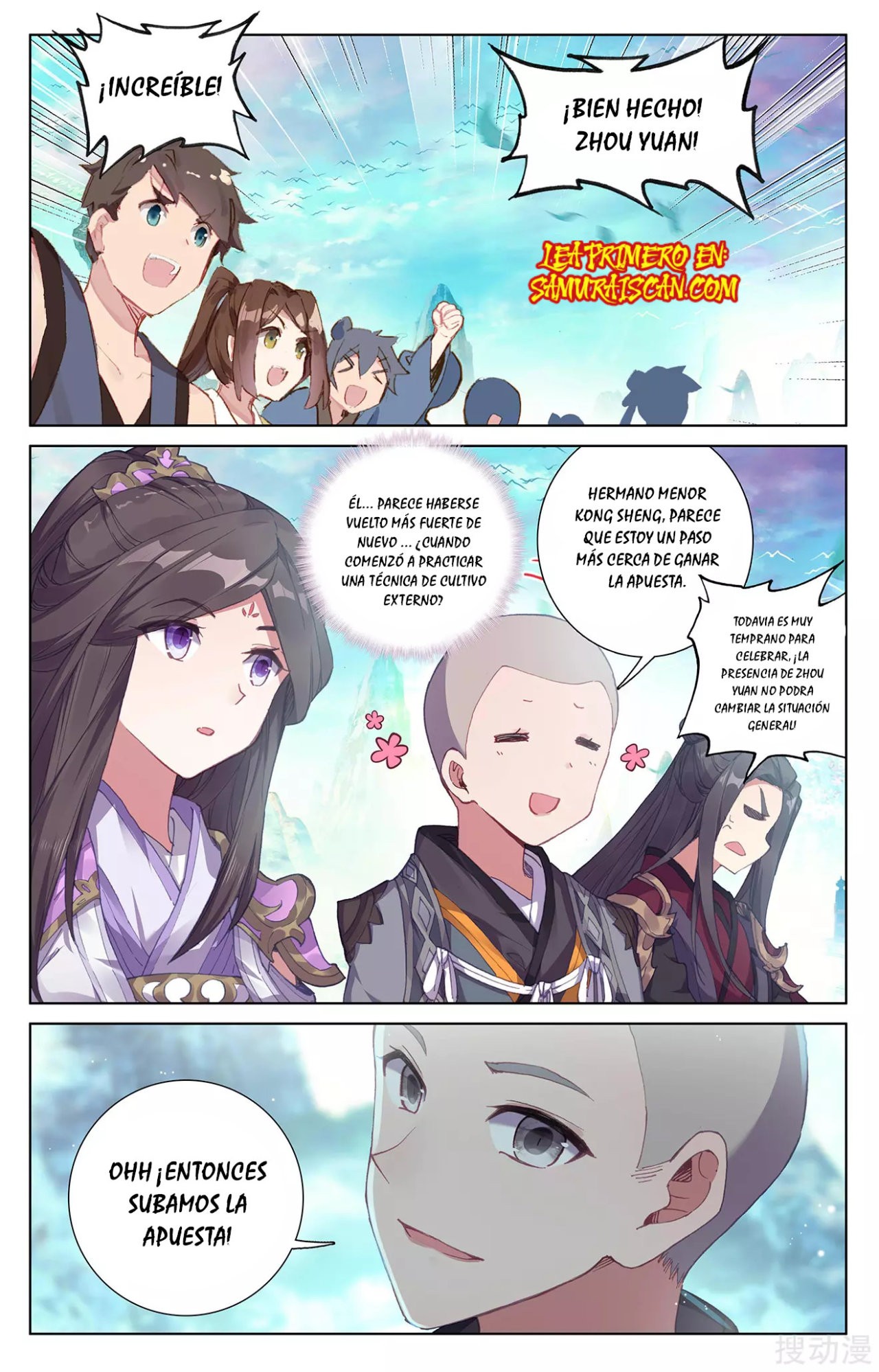 Read Yuan Zun ES Manga Online