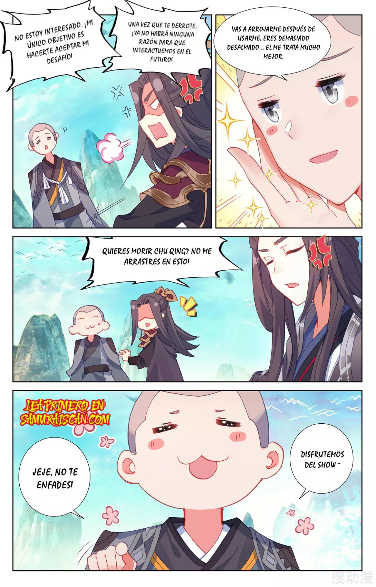 Read Yuan Zun ES Manga Online