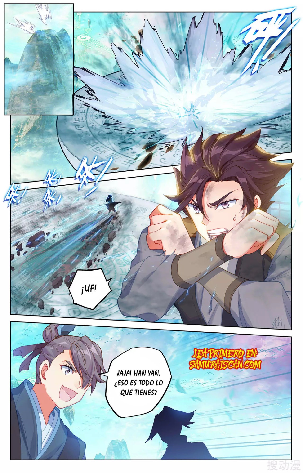 Read Yuan Zun ES Manga Online