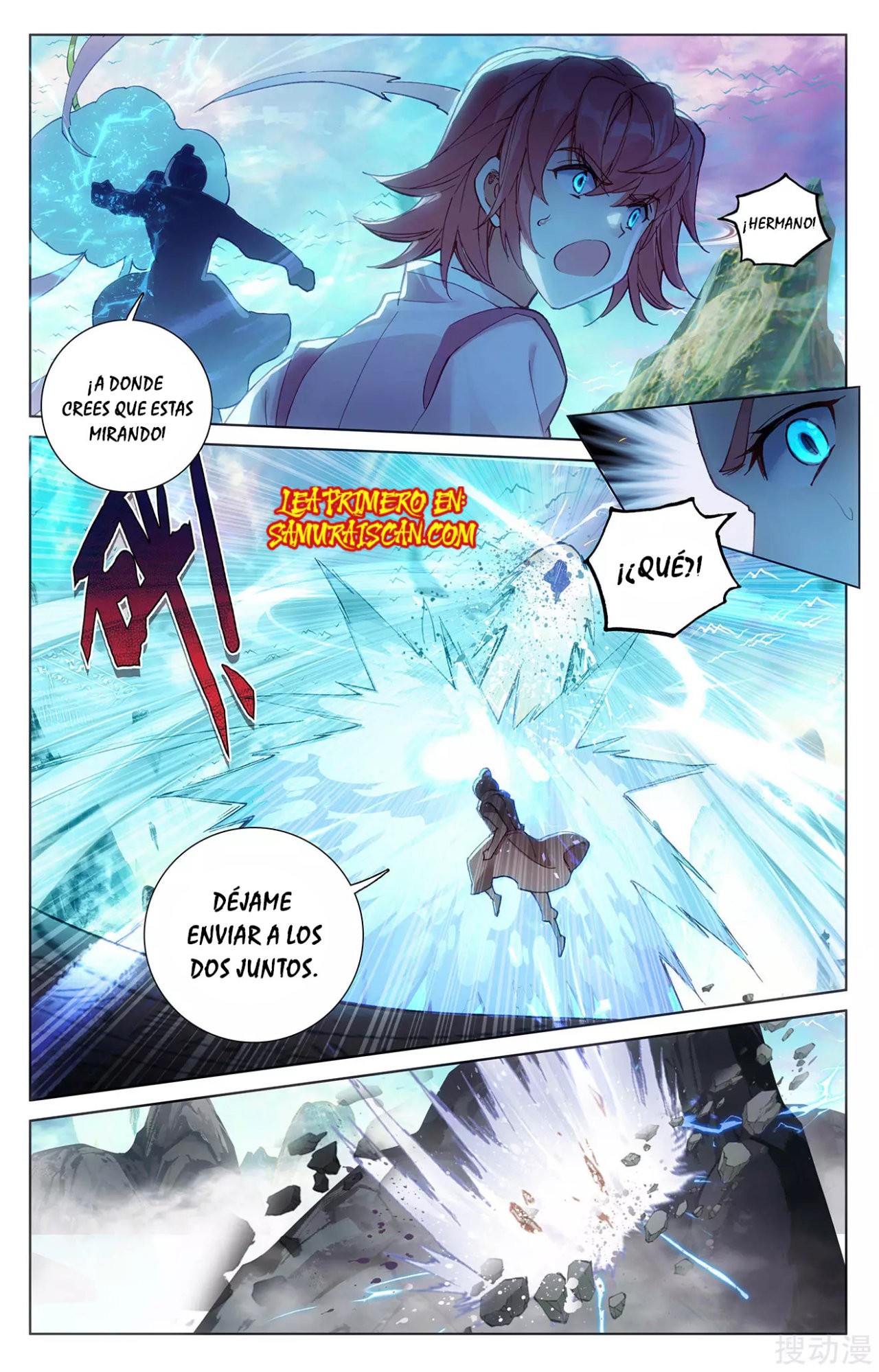 Read Yuan Zun ES Manga Online