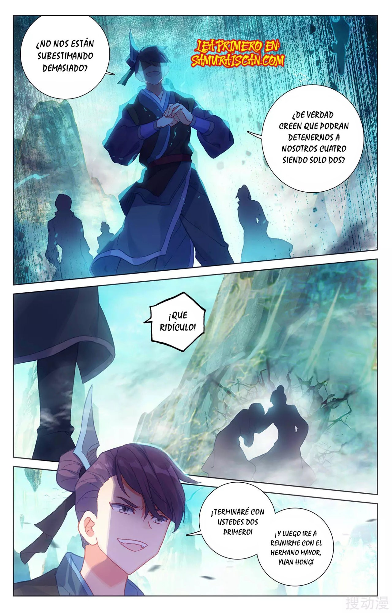 Read Yuan Zun ES Manga Online
