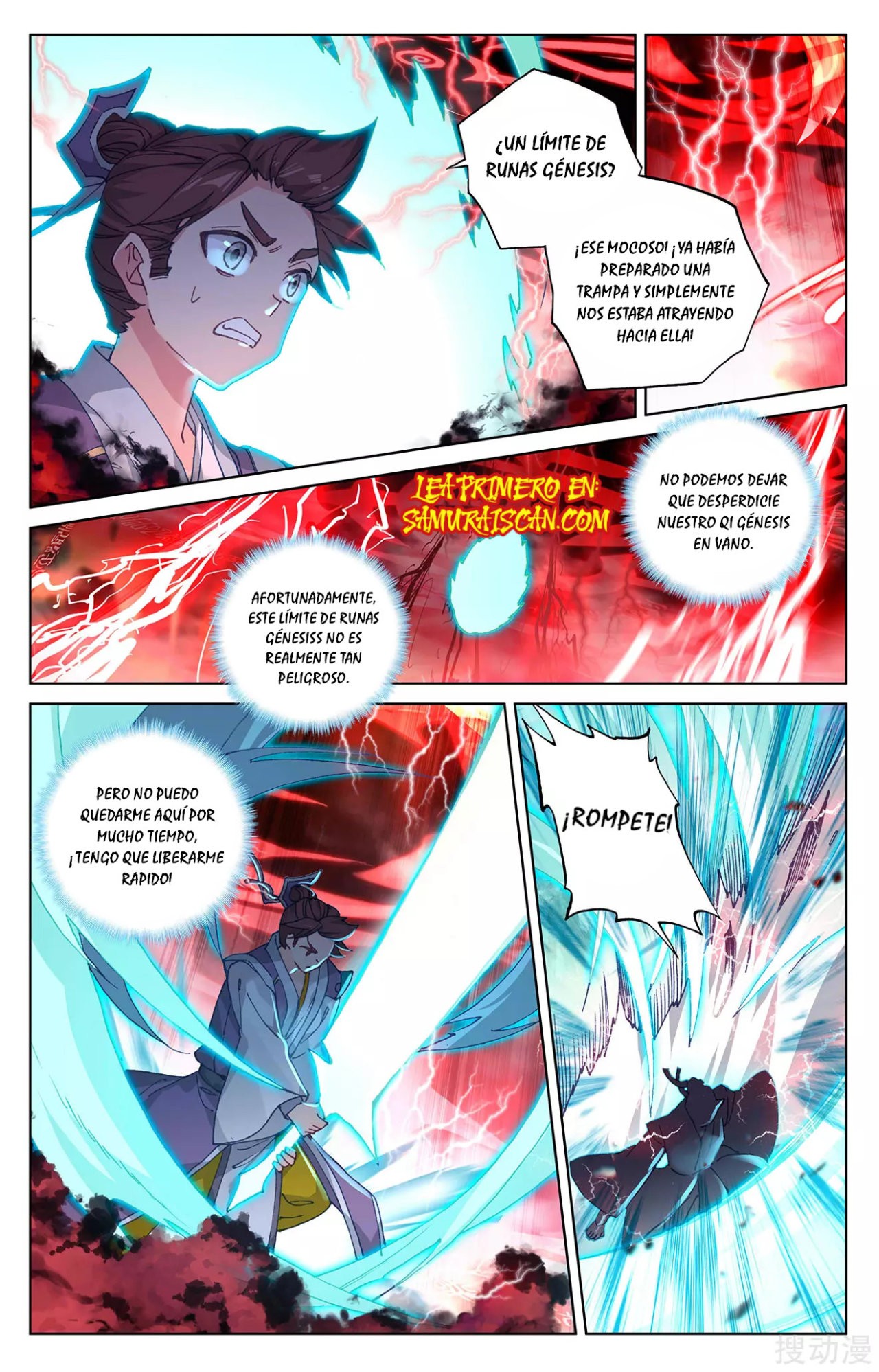Read Yuan Zun ES Manga Online