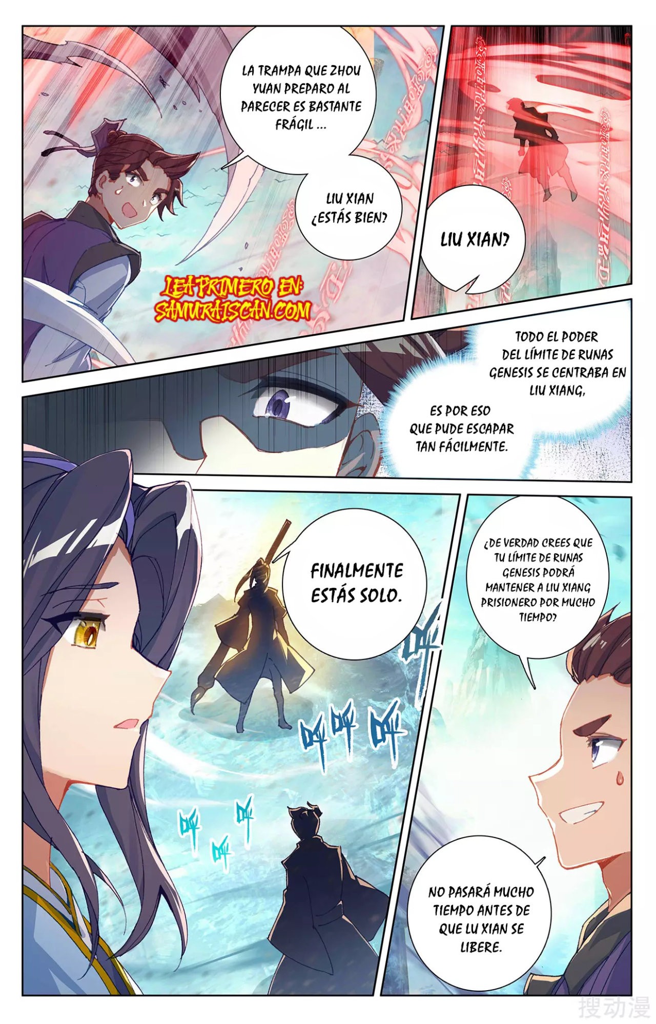 Read Yuan Zun ES Manga Online