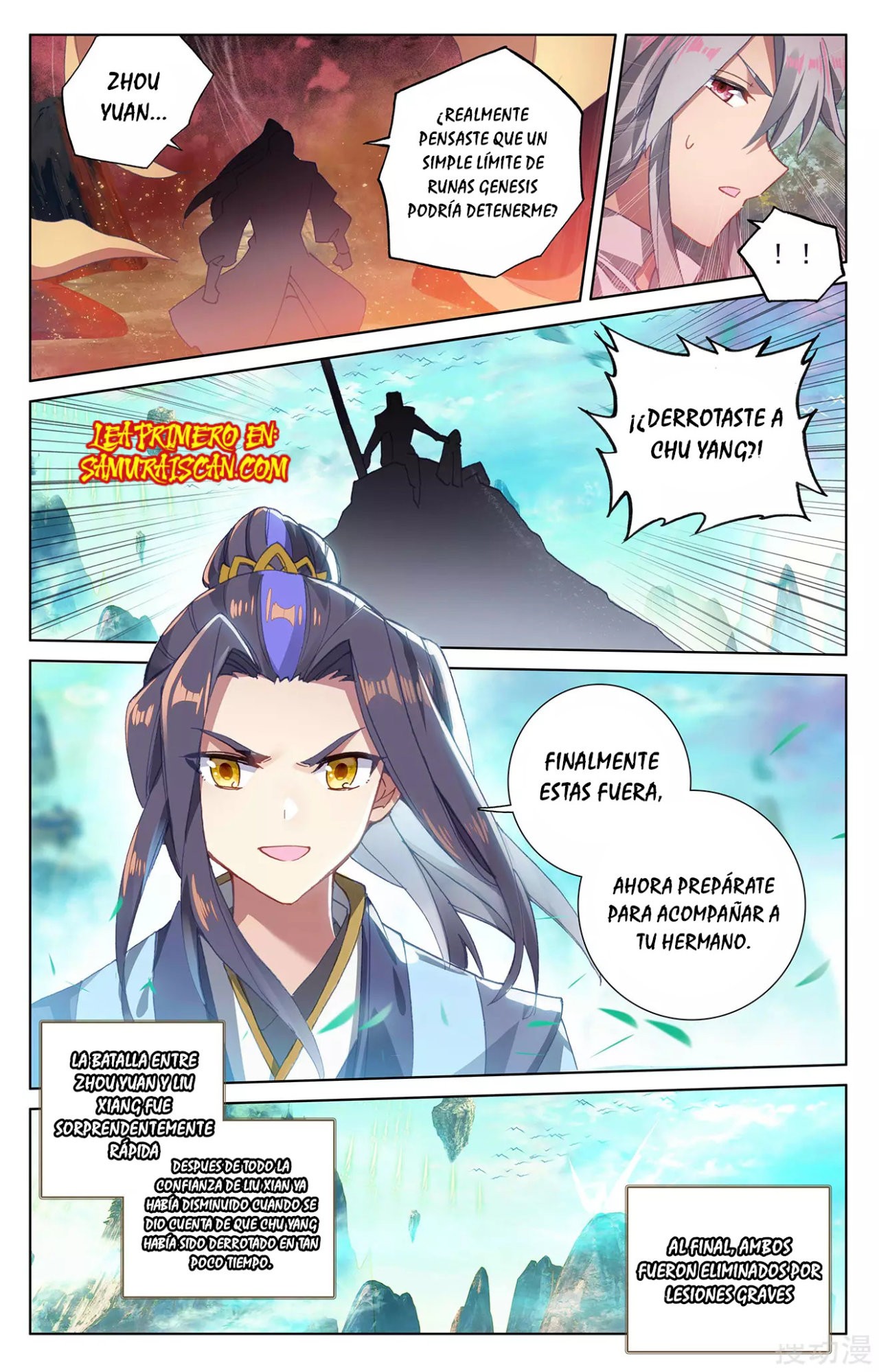 Read Yuan Zun ES Manga Online