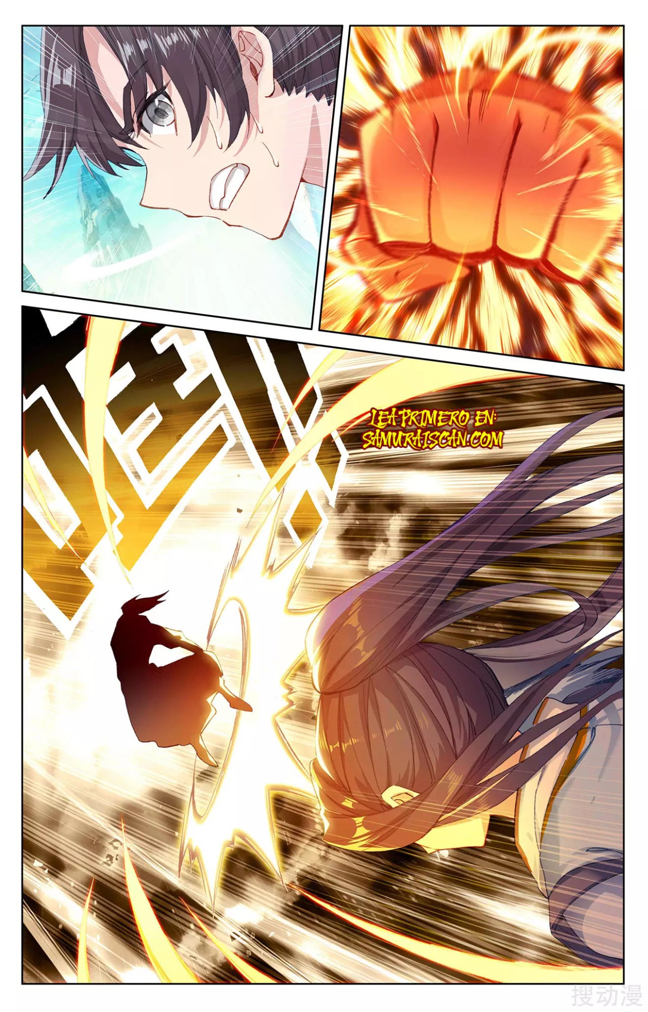 Read Yuan Zun ES Manga Online