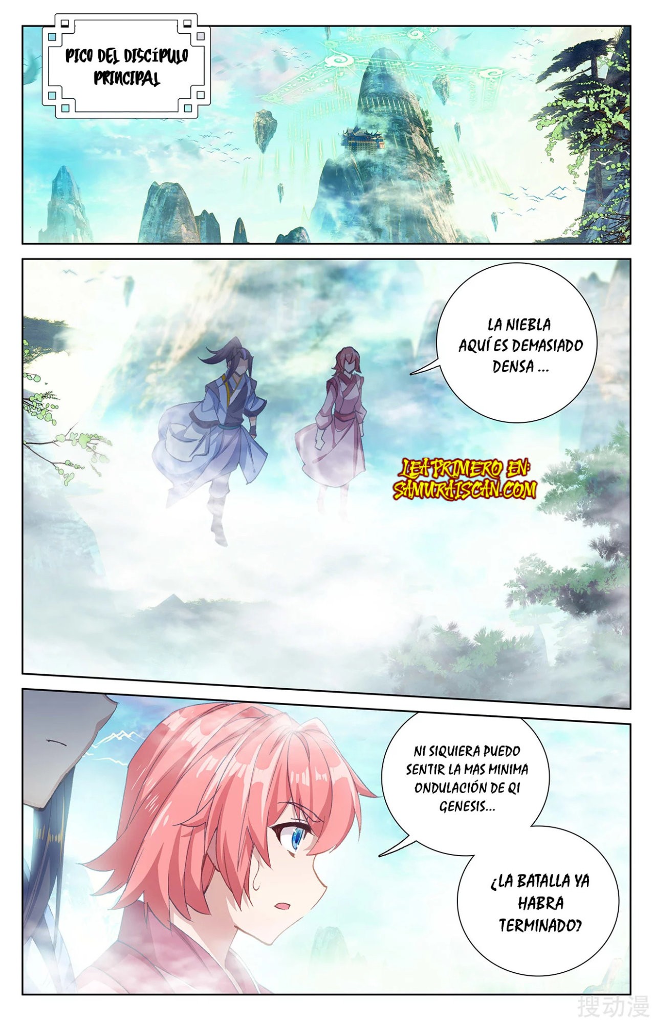 Read Yuan Zun ES Manga Online