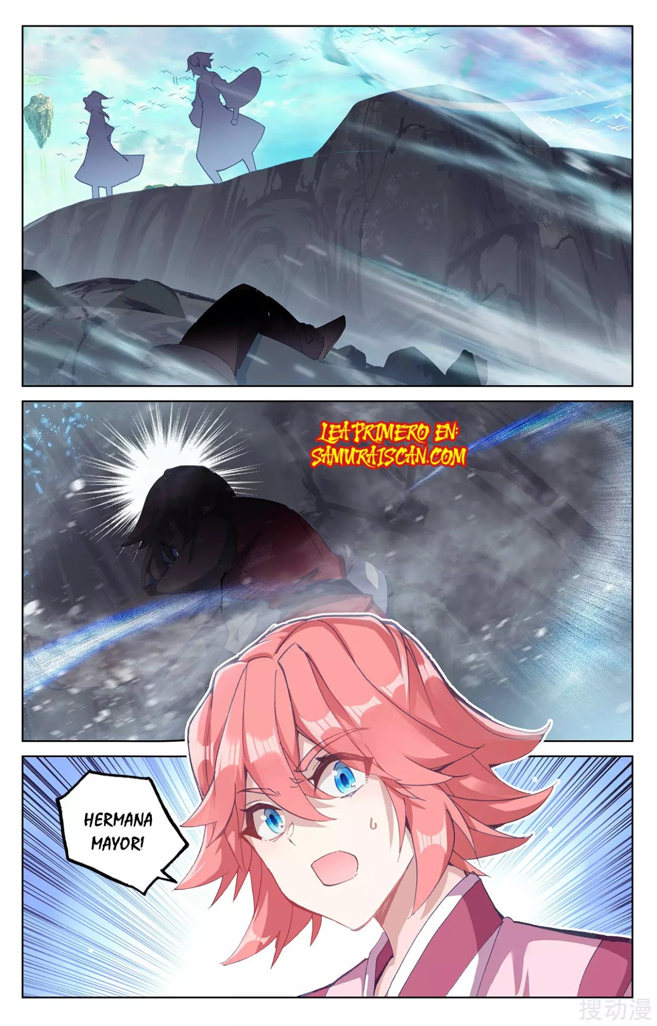 Read Yuan Zun ES Manga Online
