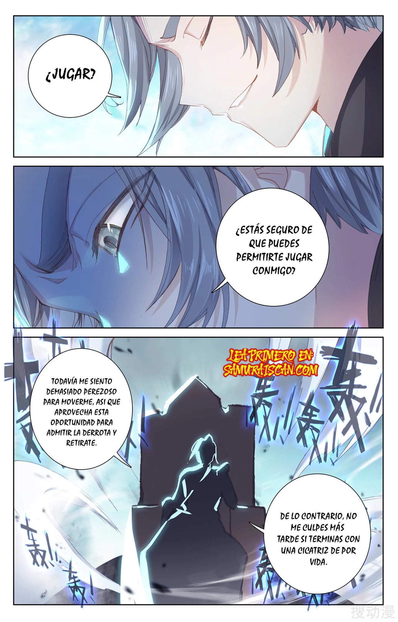 Read Yuan Zun ES Manga Online