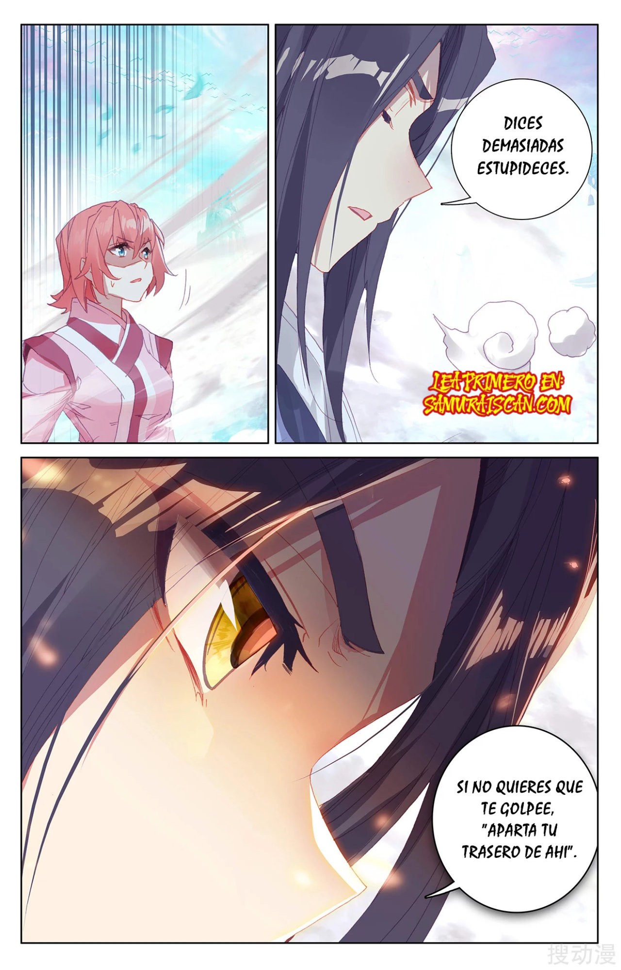 Read Yuan Zun ES Manga Online