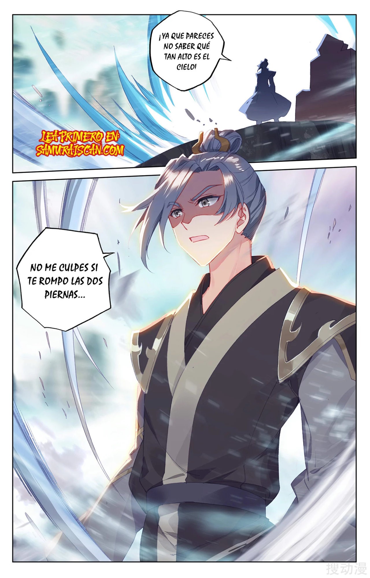 Read Yuan Zun ES Manga Online