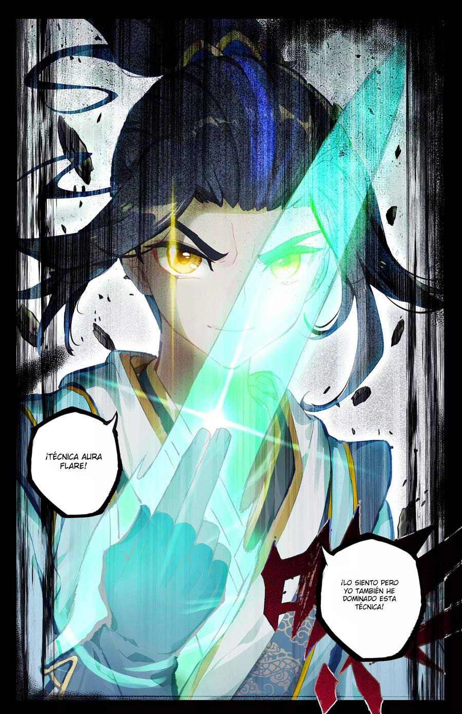 Read Yuan Zun ES Manga Online