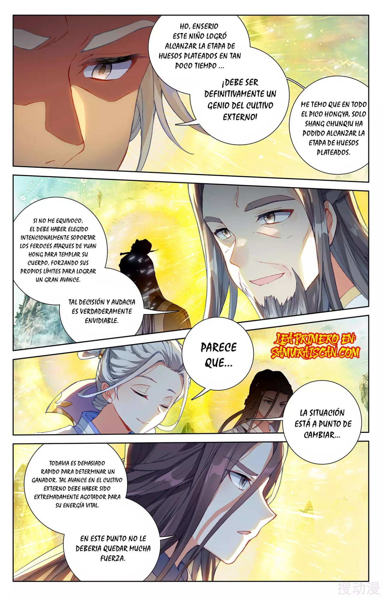 Read Yuan Zun ES Manga Online