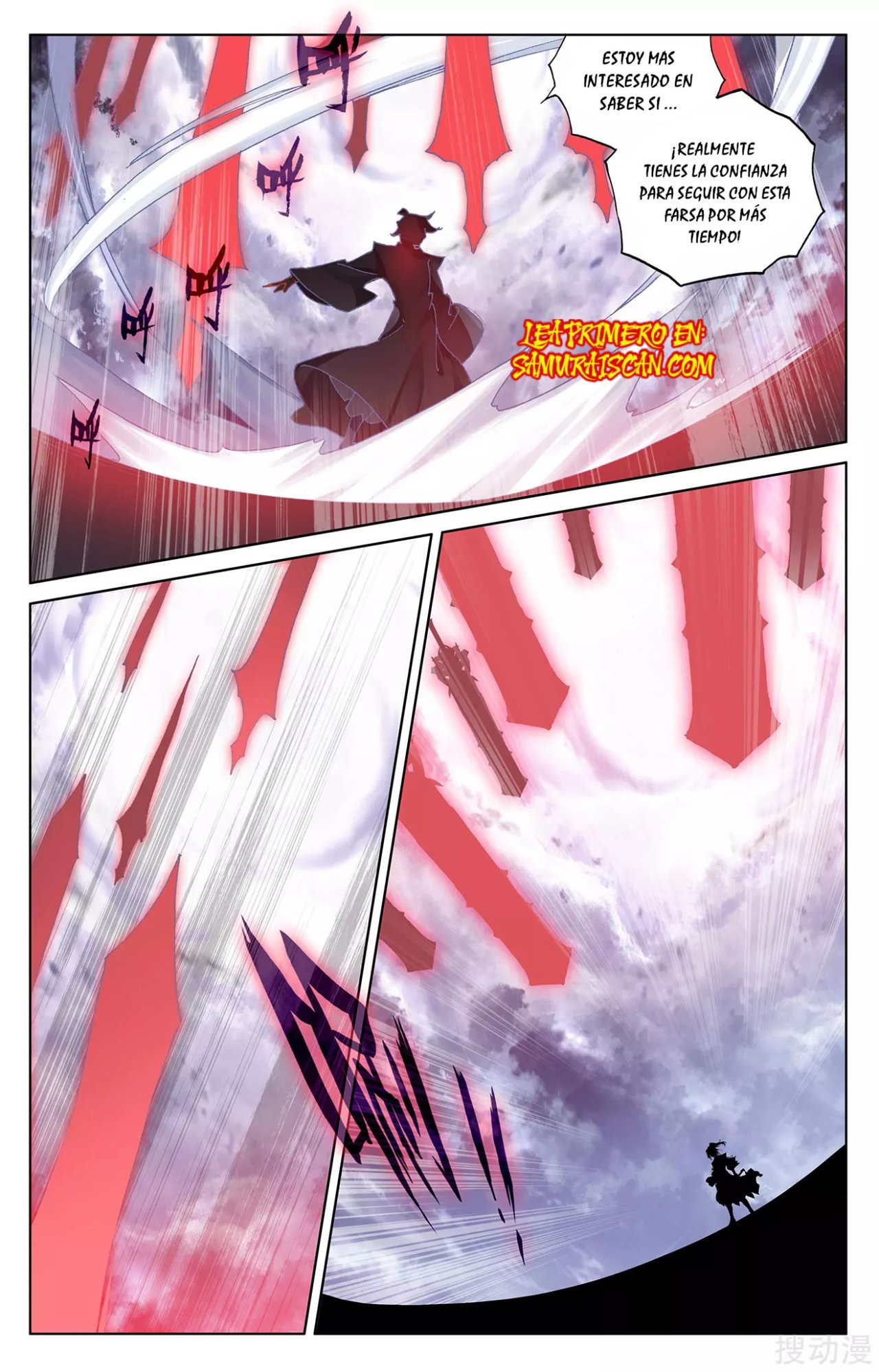 Read Yuan Zun ES Manga Online