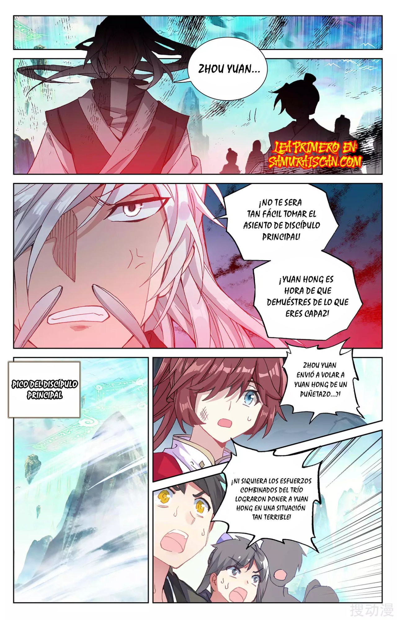 Read Yuan Zun ES Manga Online