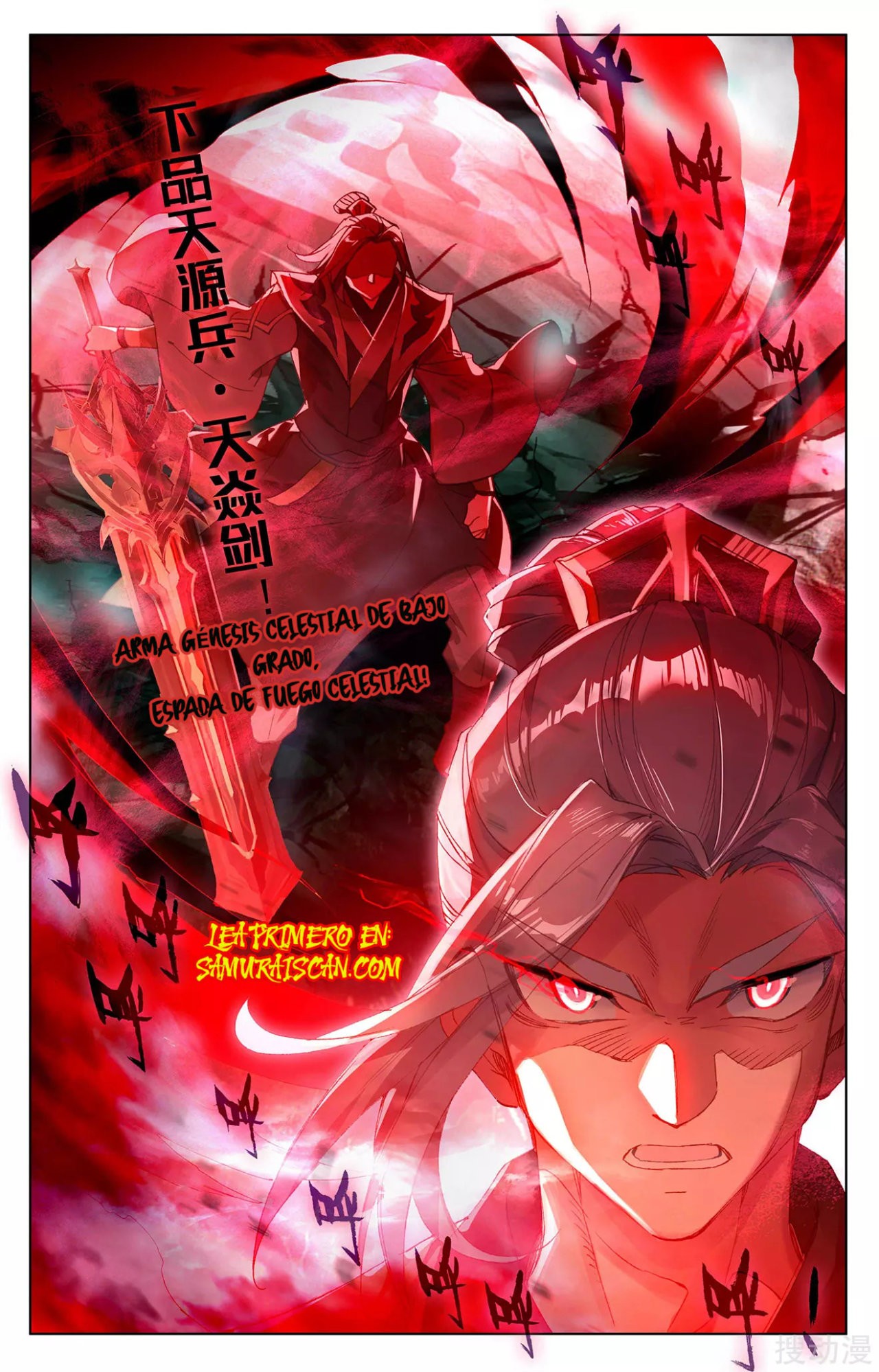 Read Yuan Zun ES Manga Online