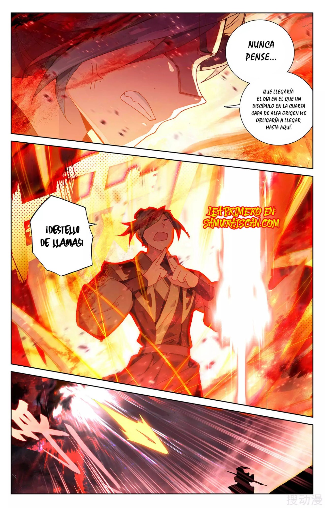 Read Yuan Zun ES Manga Online