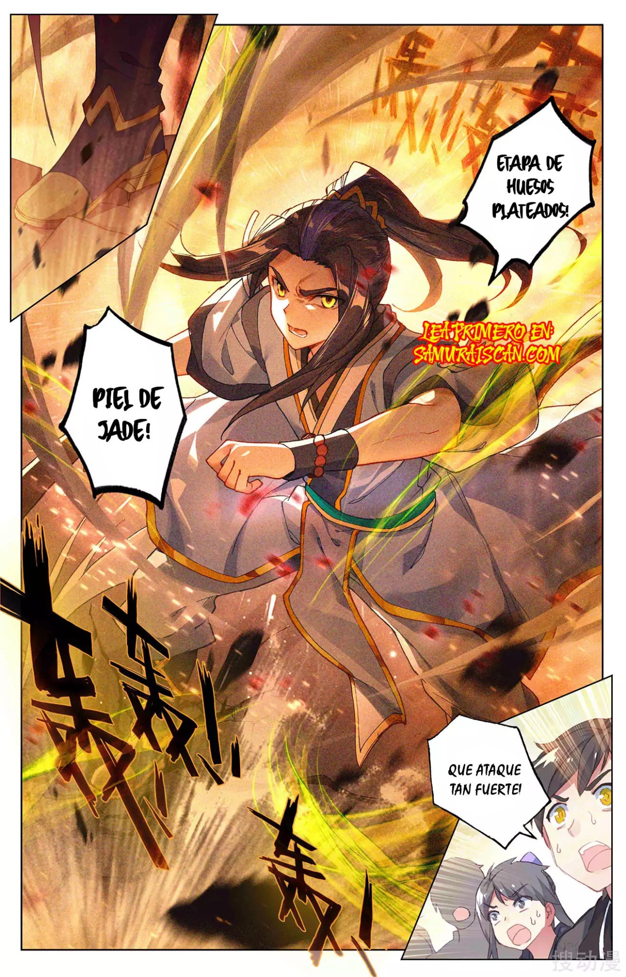 Read Yuan Zun ES Manga Online