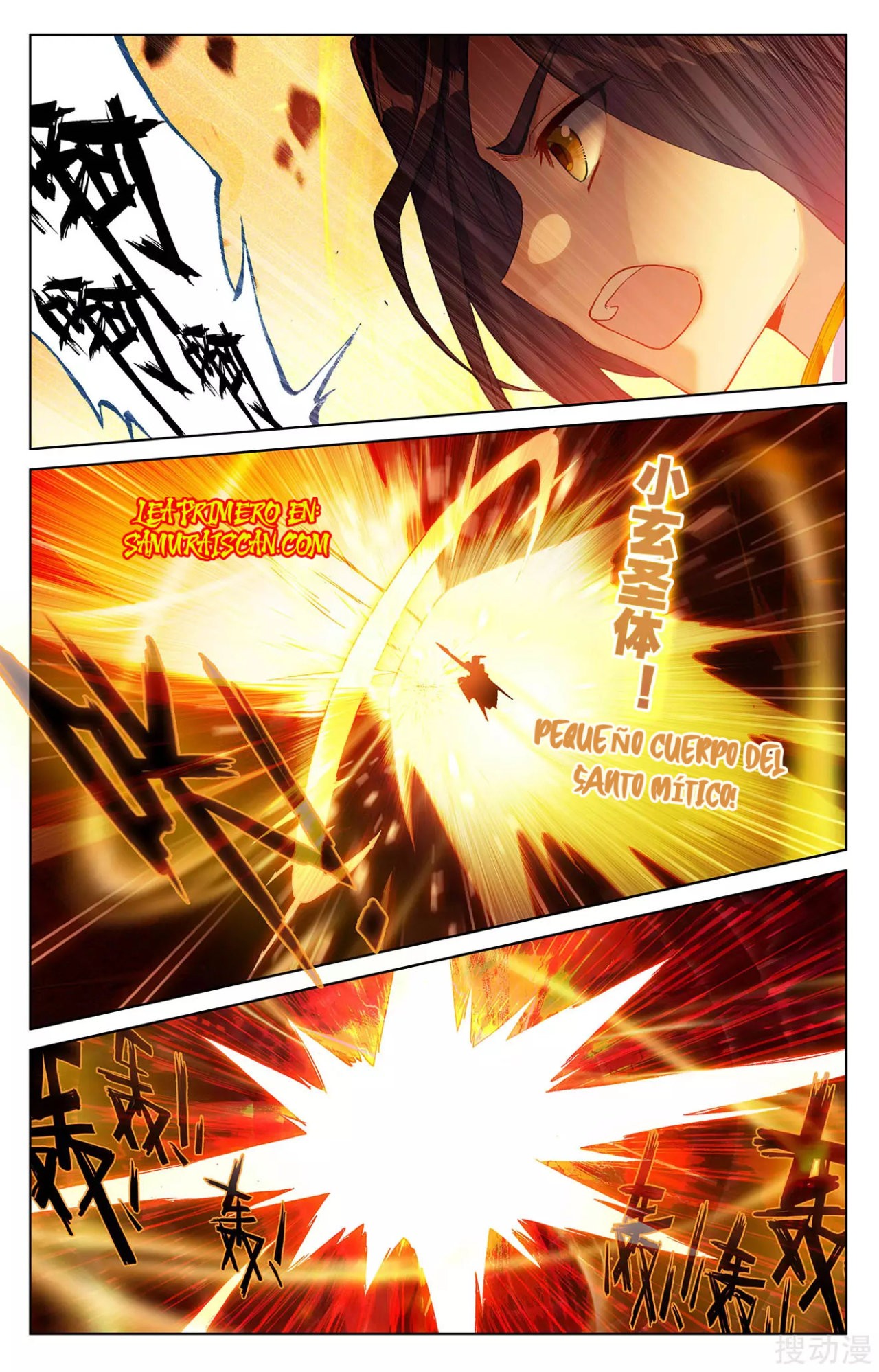 Read Yuan Zun ES Manga Online