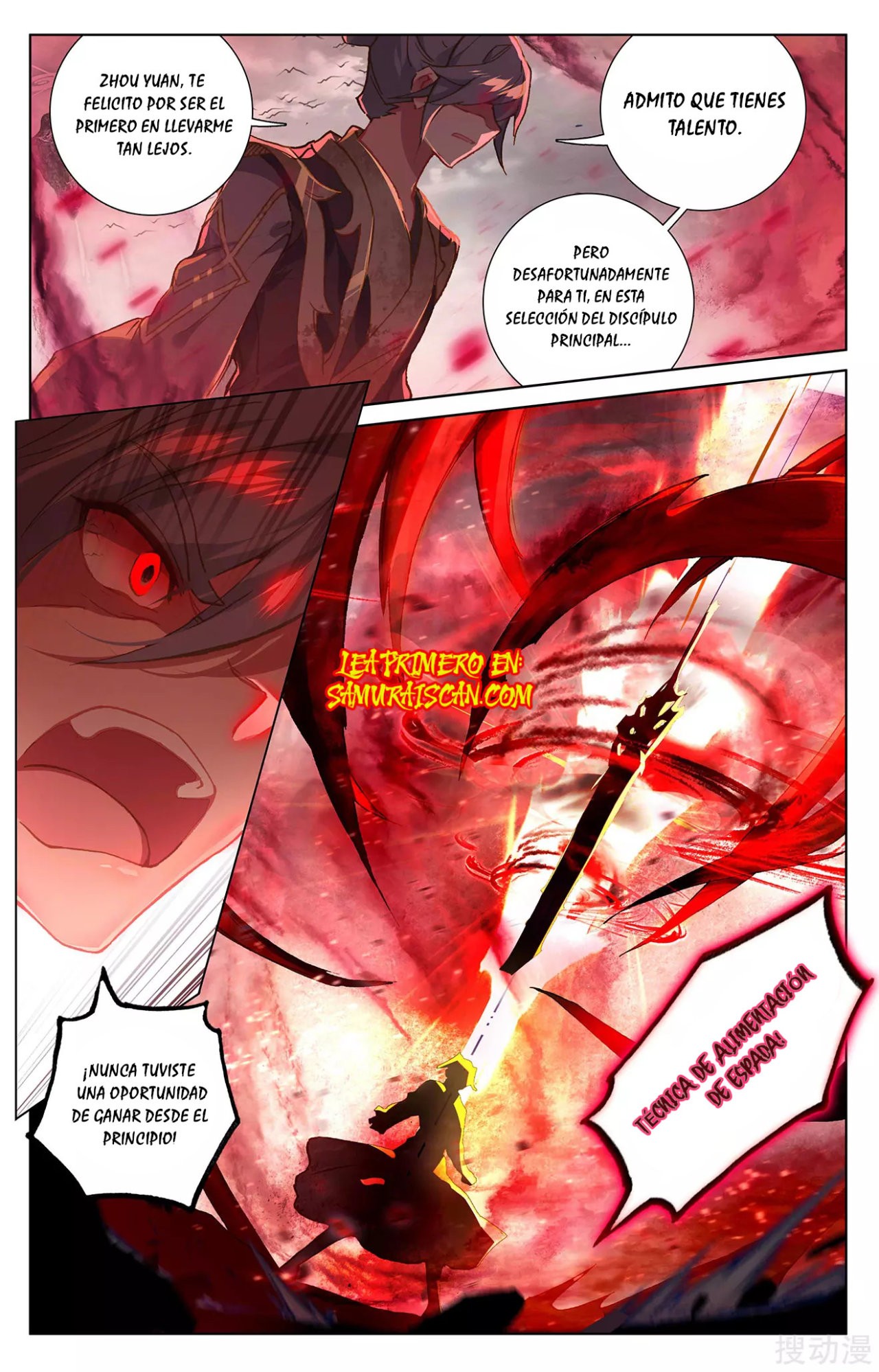 Read Yuan Zun ES Manga Online