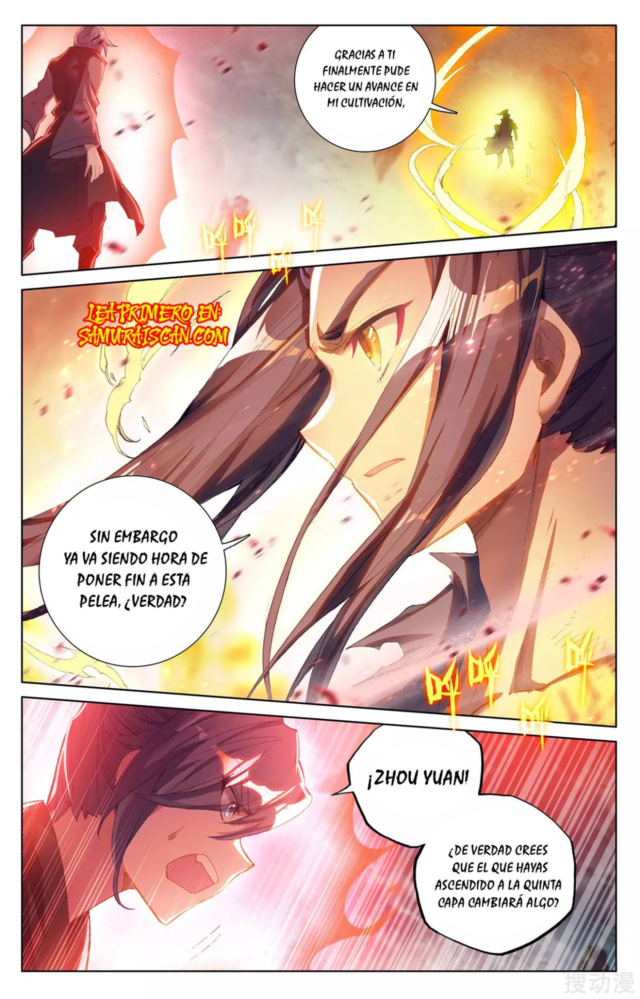 Read Yuan Zun ES Manga Online