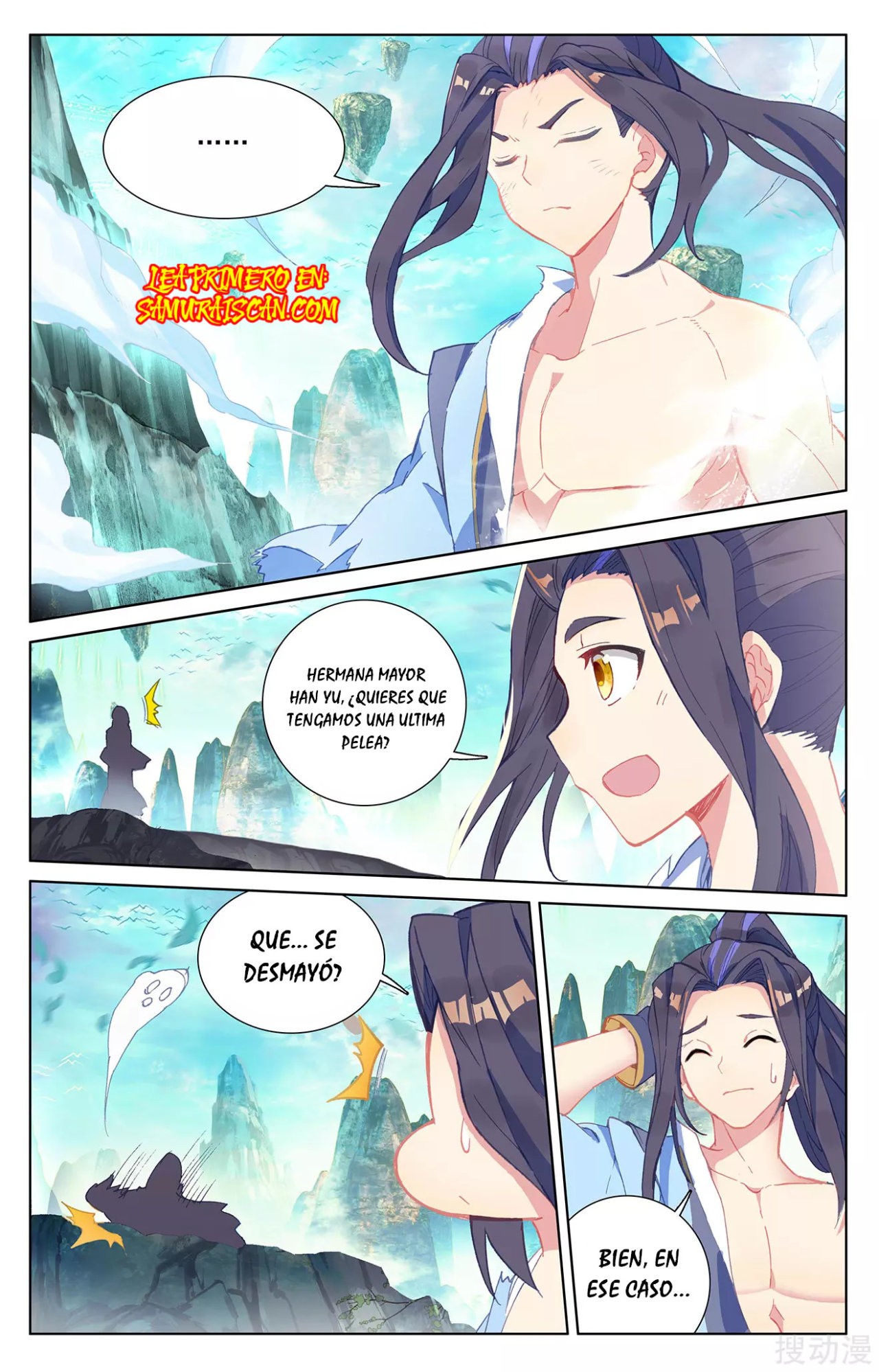 Read Yuan Zun ES Manga Online