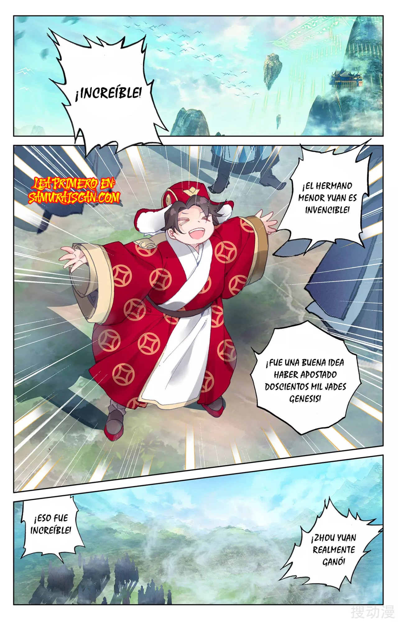 Read Yuan Zun ES Manga Online