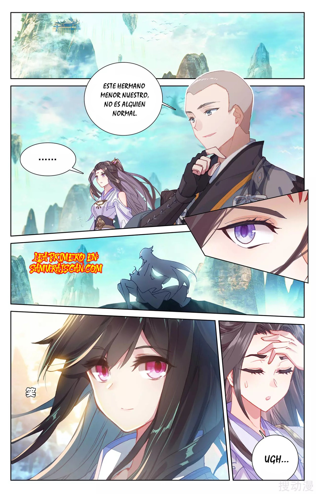 Read Yuan Zun ES Manga Online